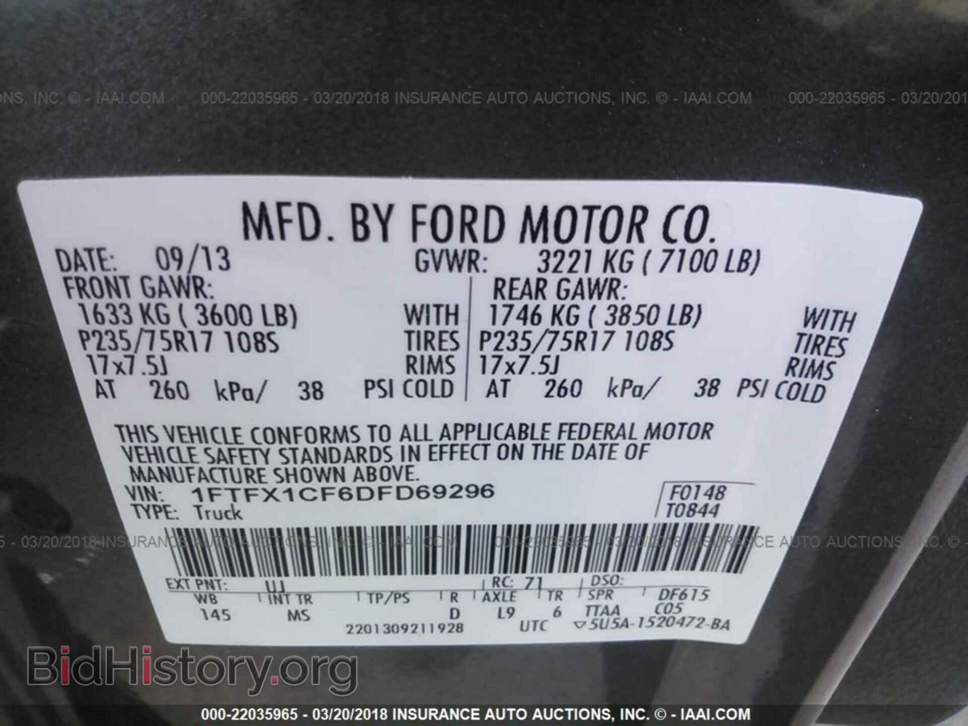 2013 Ford F150 - VIN: 1FTFX1CF6DFD69296 - Photo 9