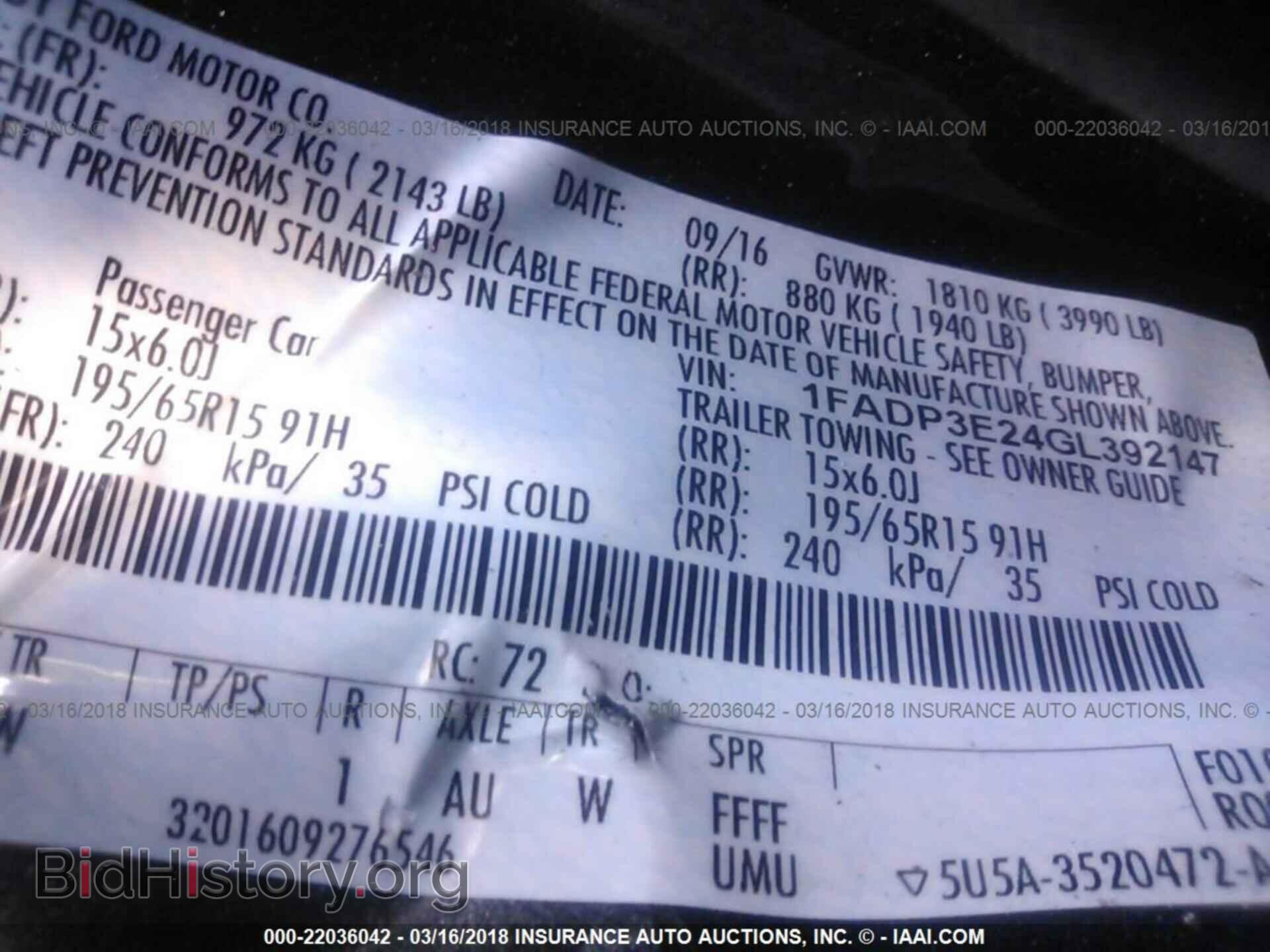 2016 Ford Focus - VIN: 1FADP3E24GL392147 - Photo 9