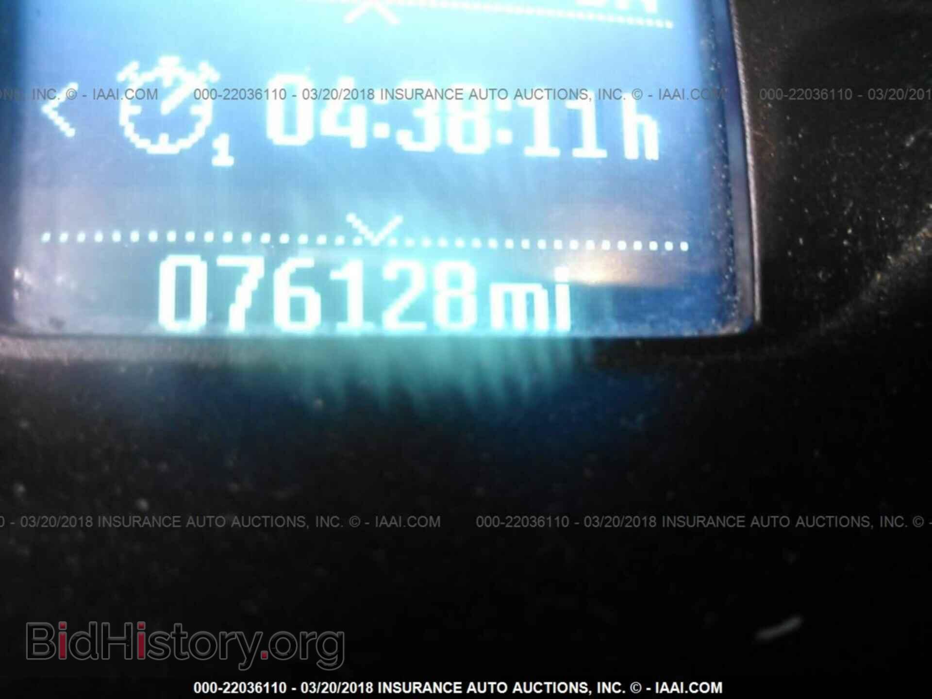 2012 Ford Focus - VIN: 1FAHP3F23CL219312 - Photo 7