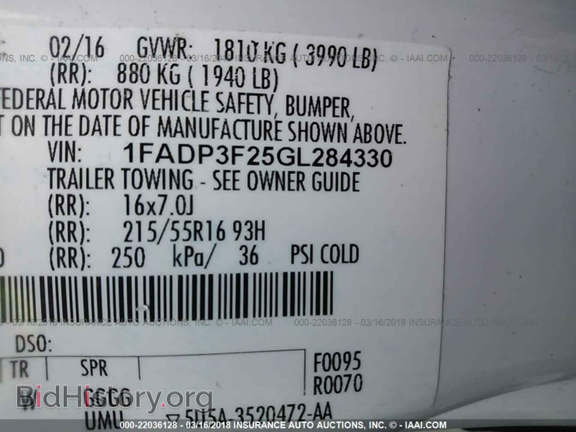 2016 Ford Focus - VIN: 1FADP3F25GL284330 - Фото 9