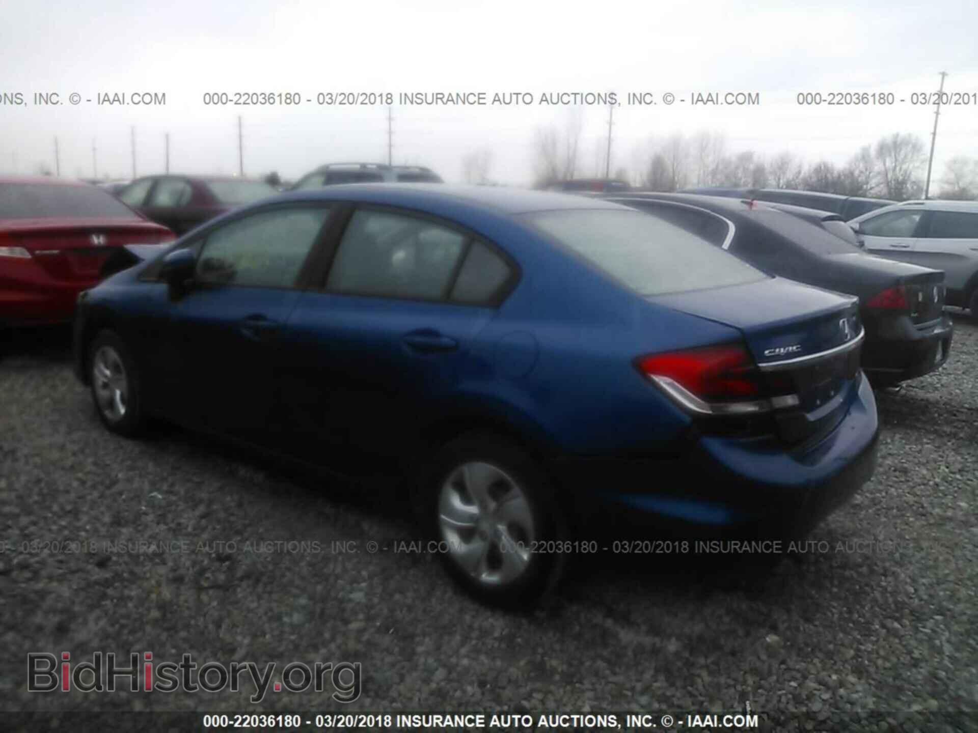 2014 Honda Civic - VIN: 2HGFB2F50EH553464 - Фото 3