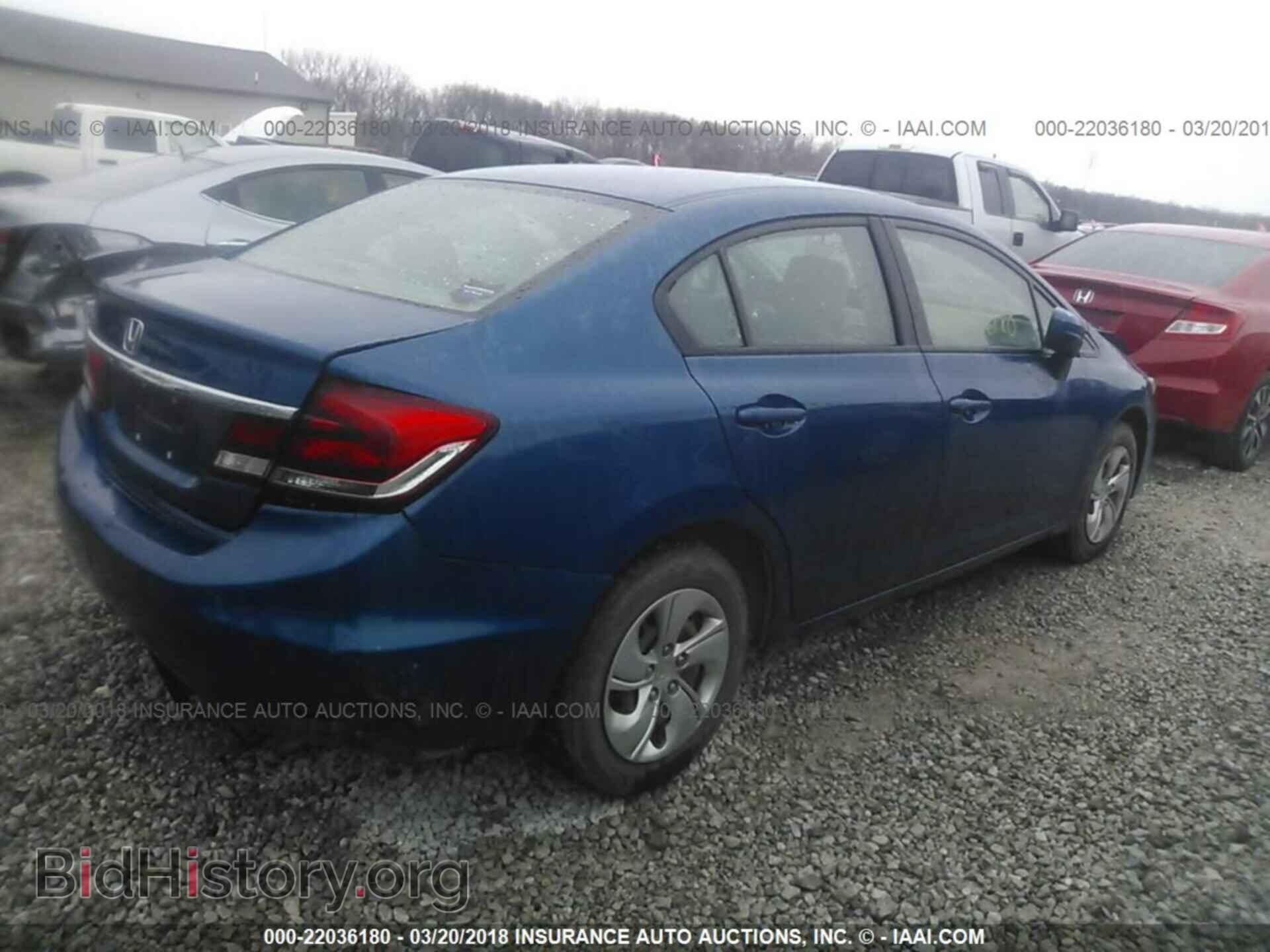 2014 Honda Civic - VIN: 2HGFB2F50EH553464 - Фото 4