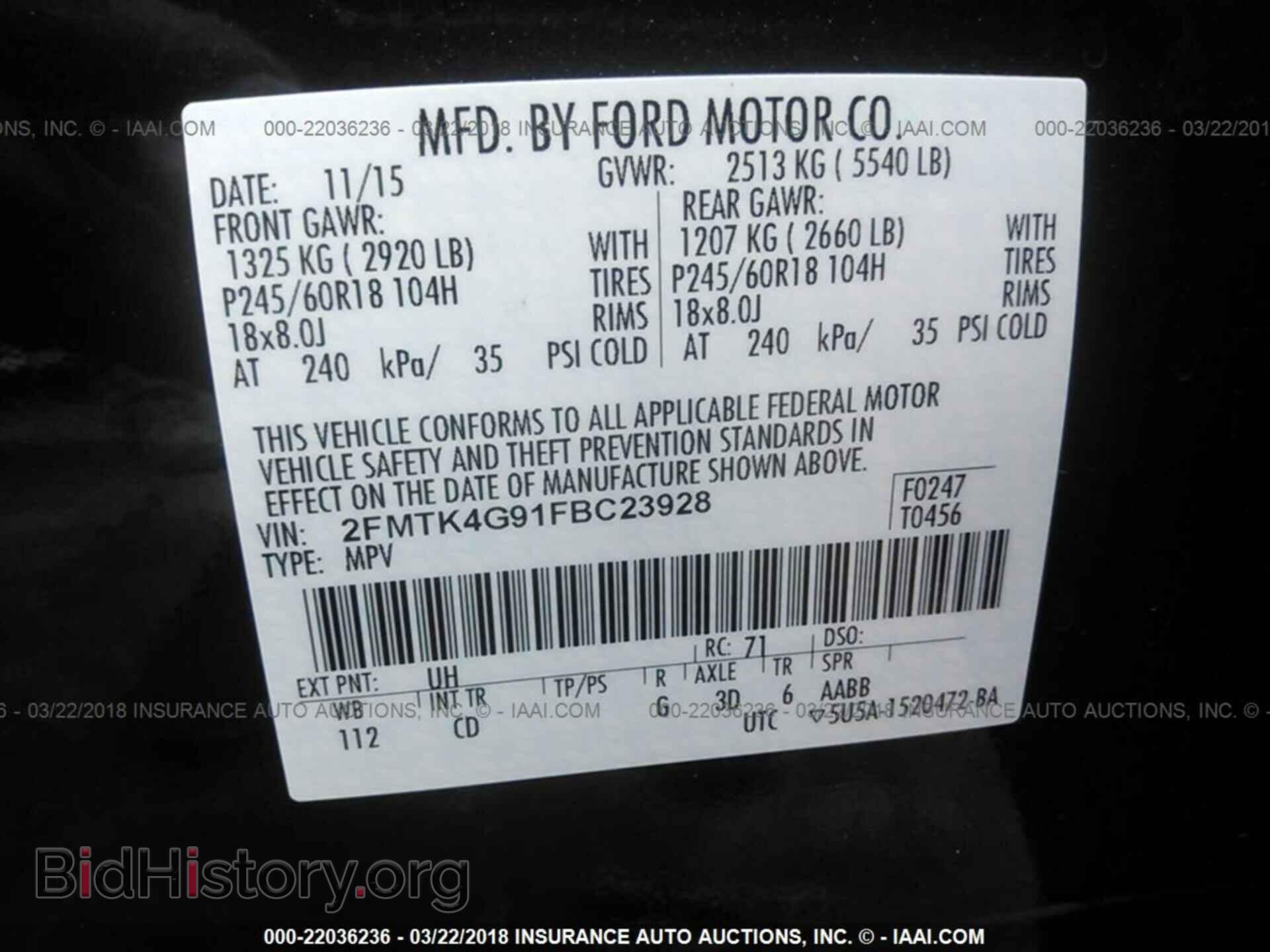 2015 Ford Edge - VIN: 2FMTK4G91FBC23928 - Photo 9