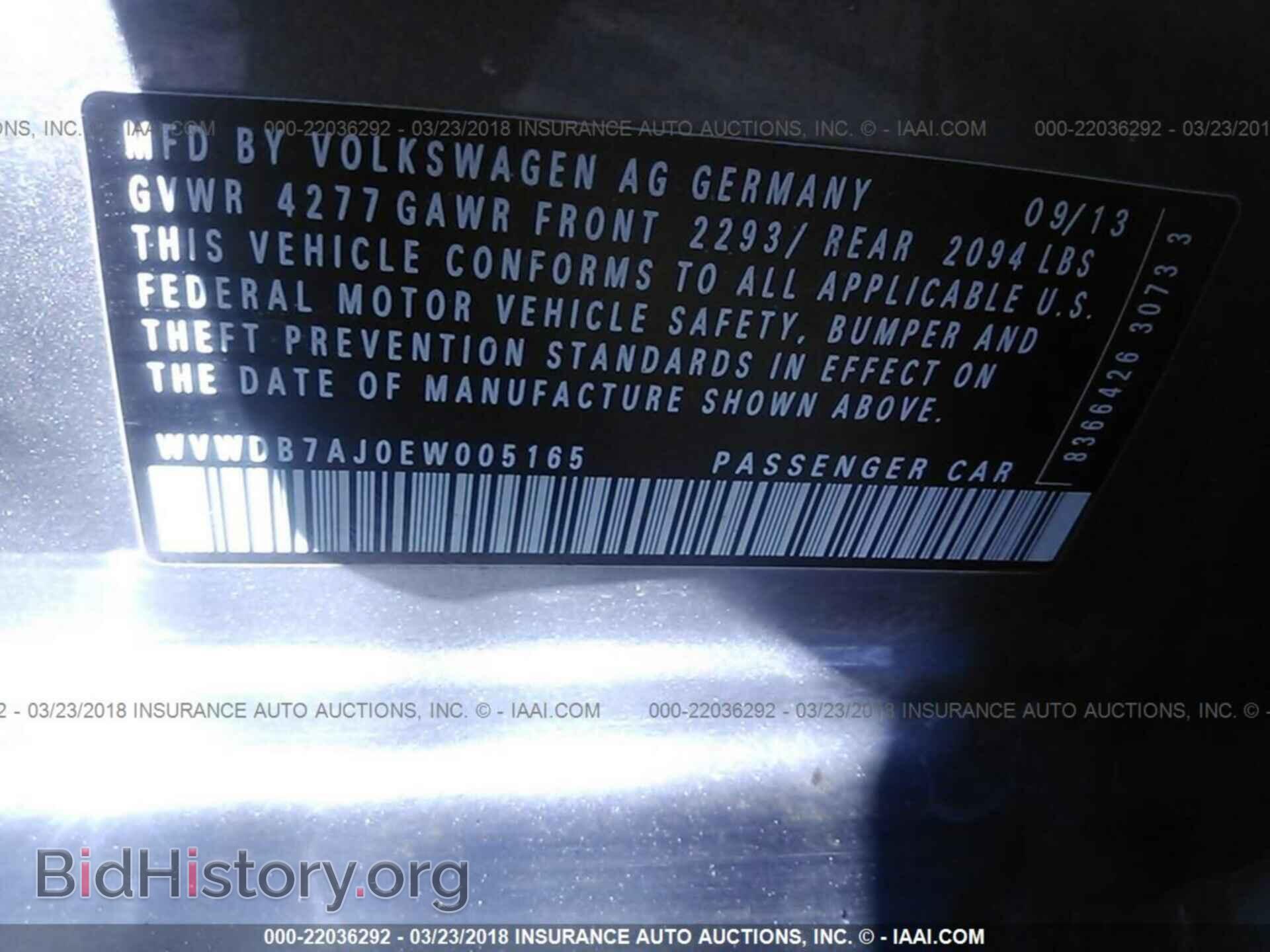 2014 Volkswagen Golf - VIN: WVWDB7AJ0EW005165 - Фото 9