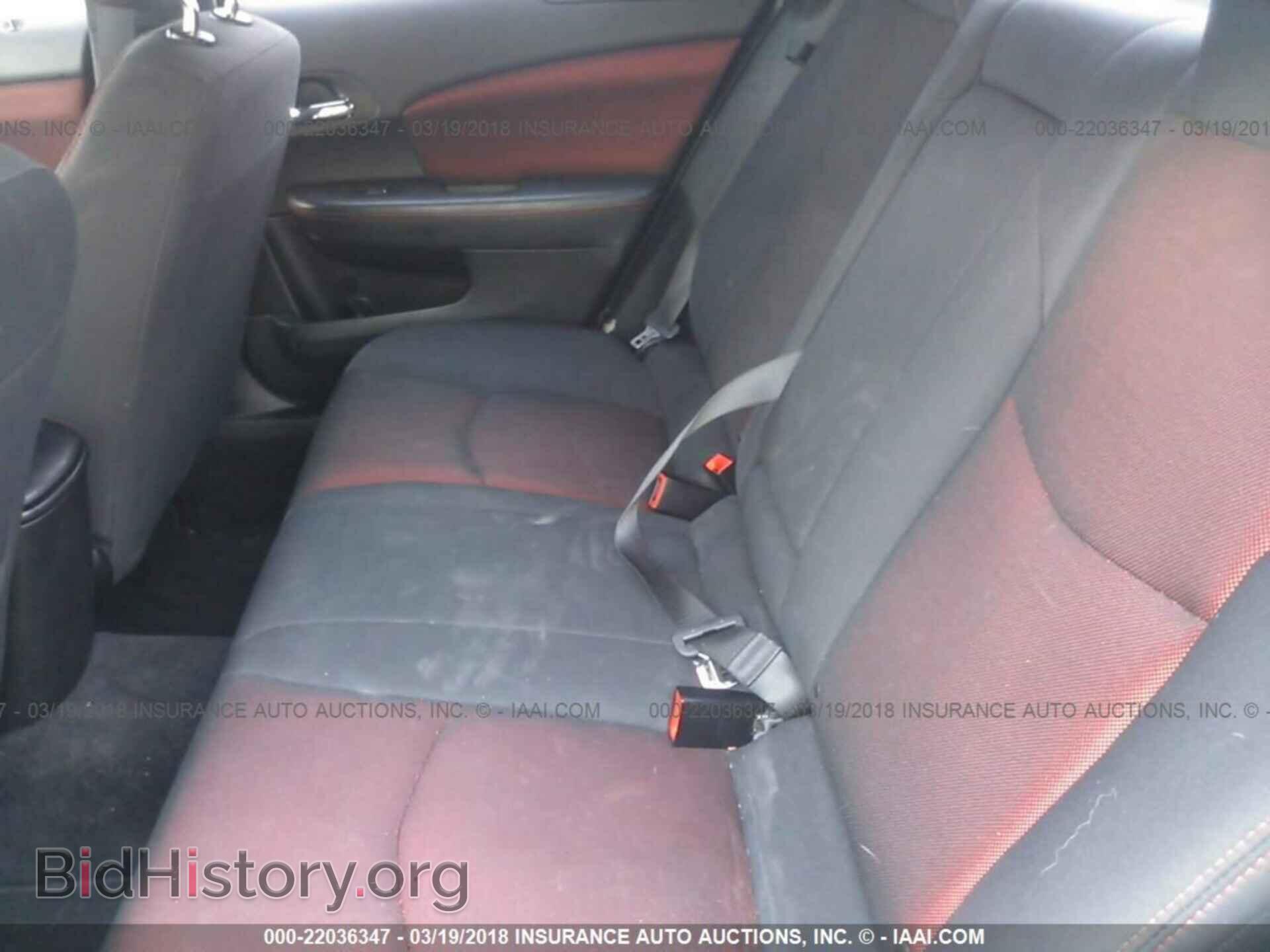 2012 Dodge Avenger - VIN: 1C3CDZEG5CN255167 - Photo 8