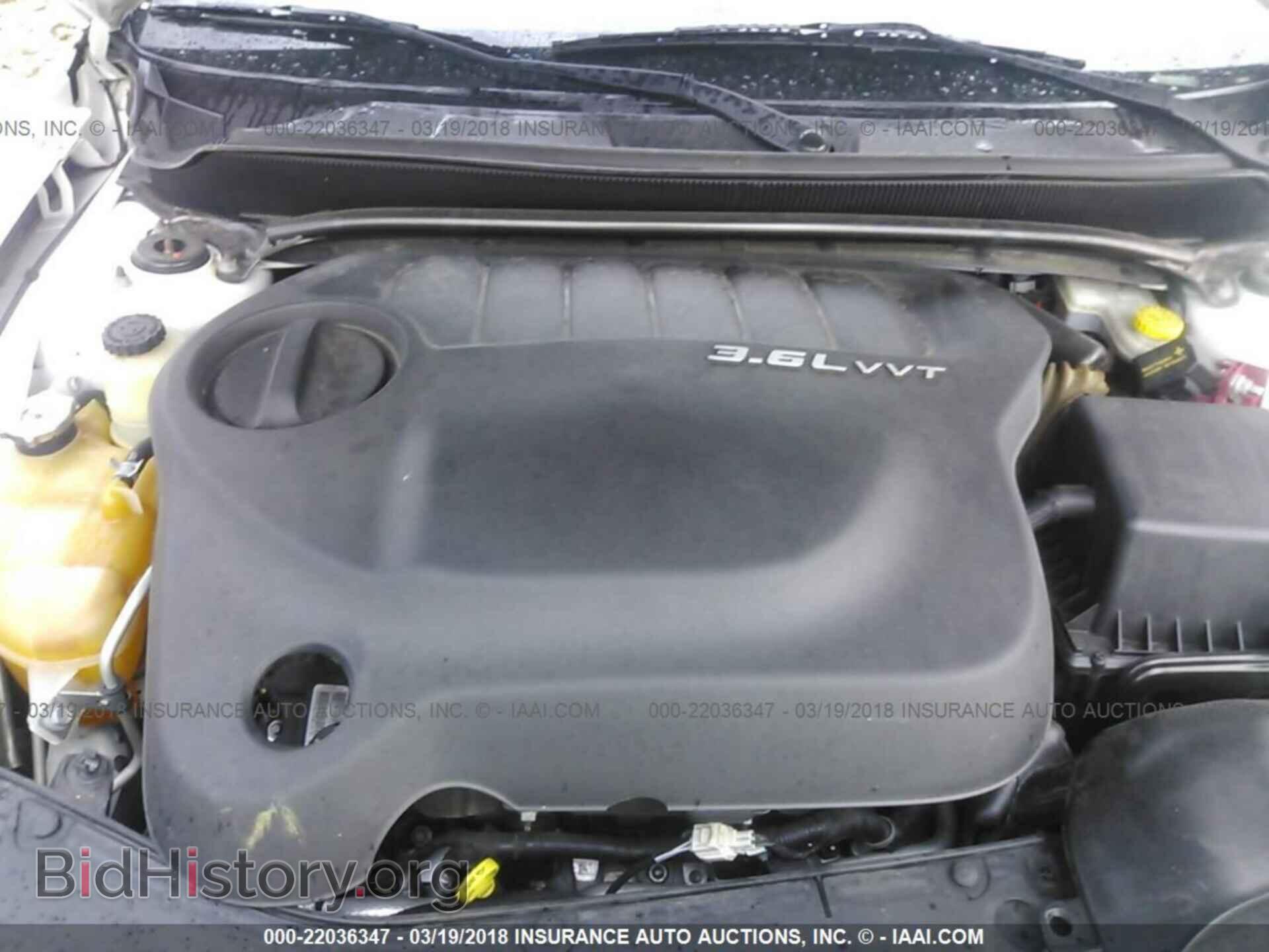 2012 Dodge Avenger - VIN: 1C3CDZEG5CN255167 - Photo 10
