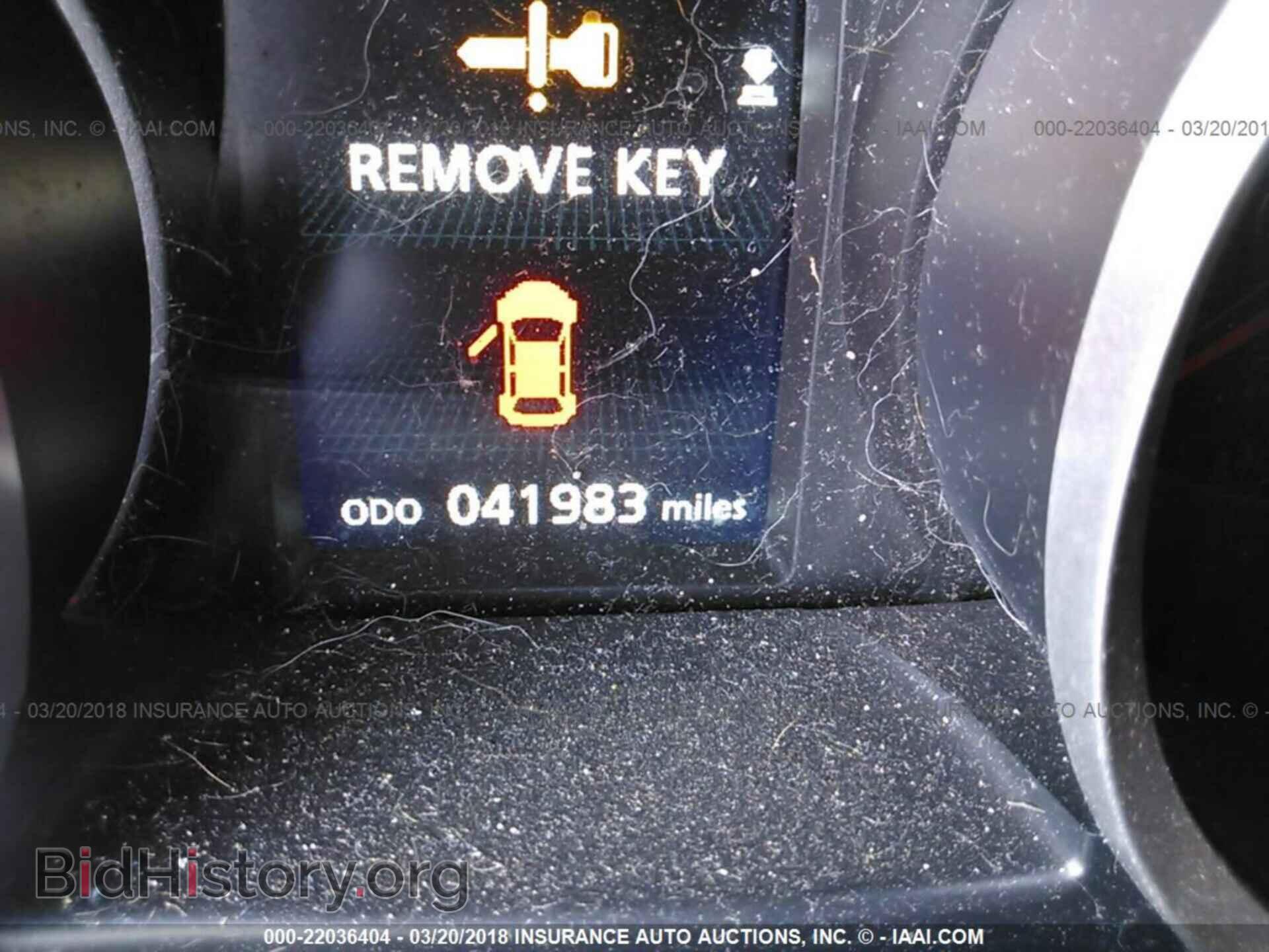 2014 Mitsubishi Lancer - VIN: JA32V2FW0EU018711 - Фото 7