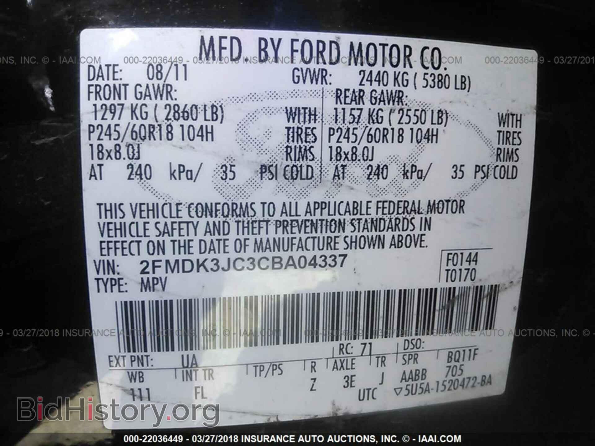 2012 Ford Edge - VIN: 2FMDK3JC3CBA04337 - Photo 9