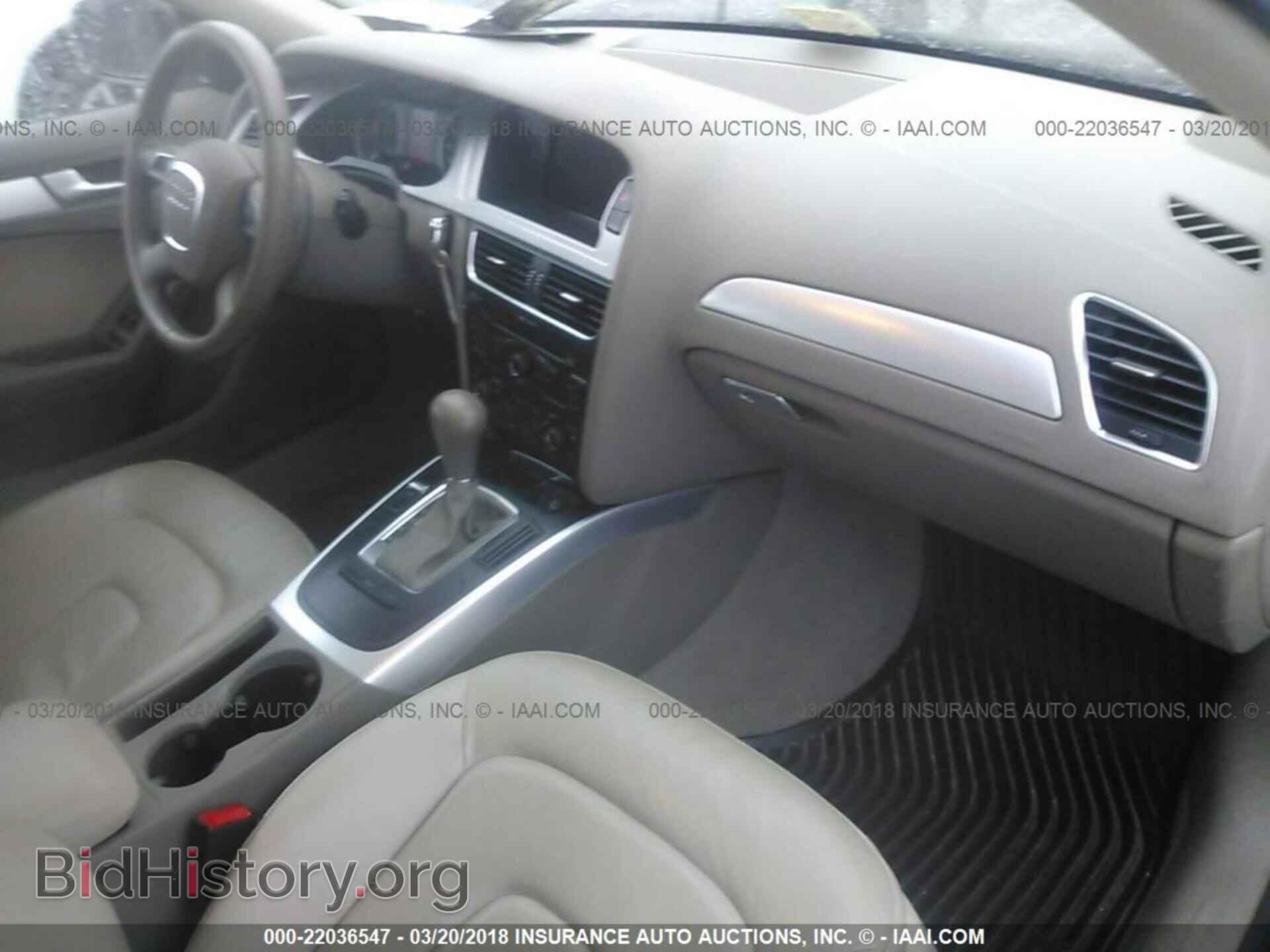 2011 Audi A4 - VIN: WAUEFAFL8BN046089 - Фото 5