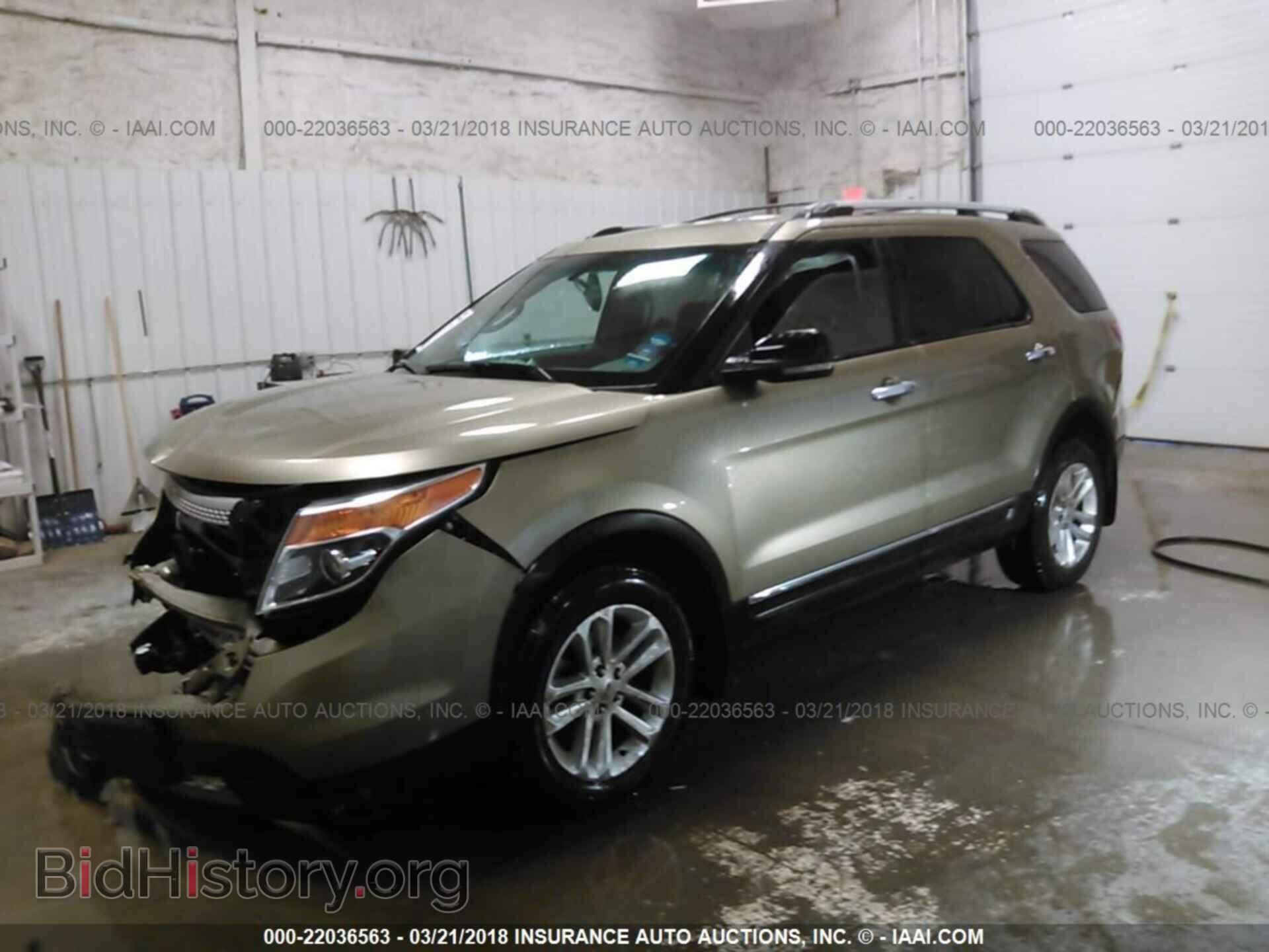 2012 Ford Explorer - VIN: 1FMHK8D84CGA64738 - Фото 2