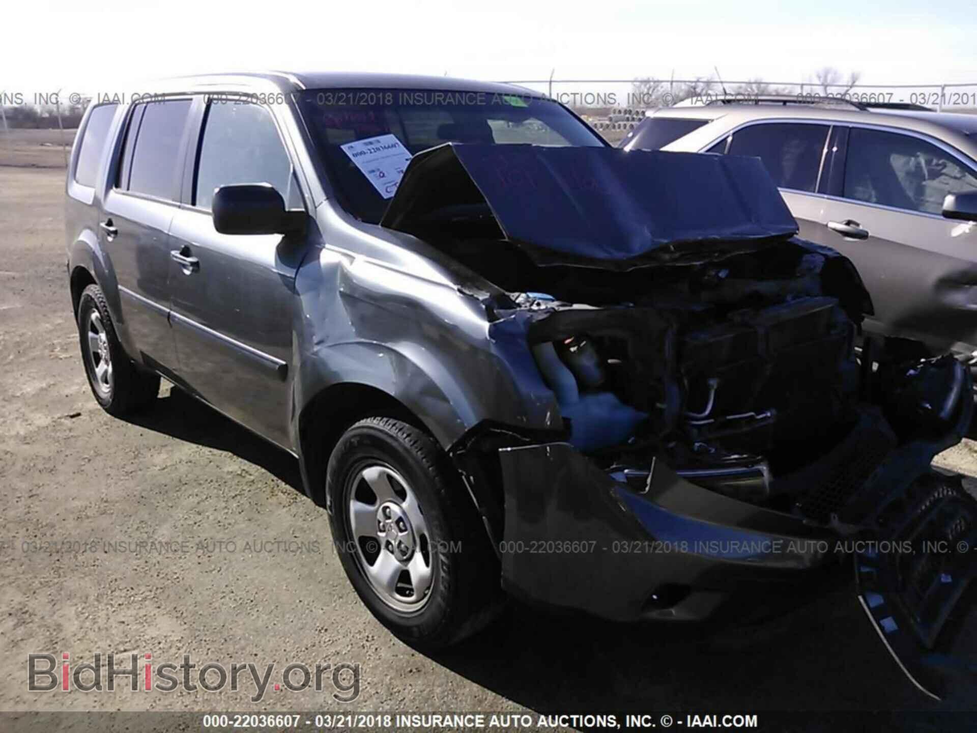 Фотография 5FNYF4H29BB031461 - Honda Pilot 2011
