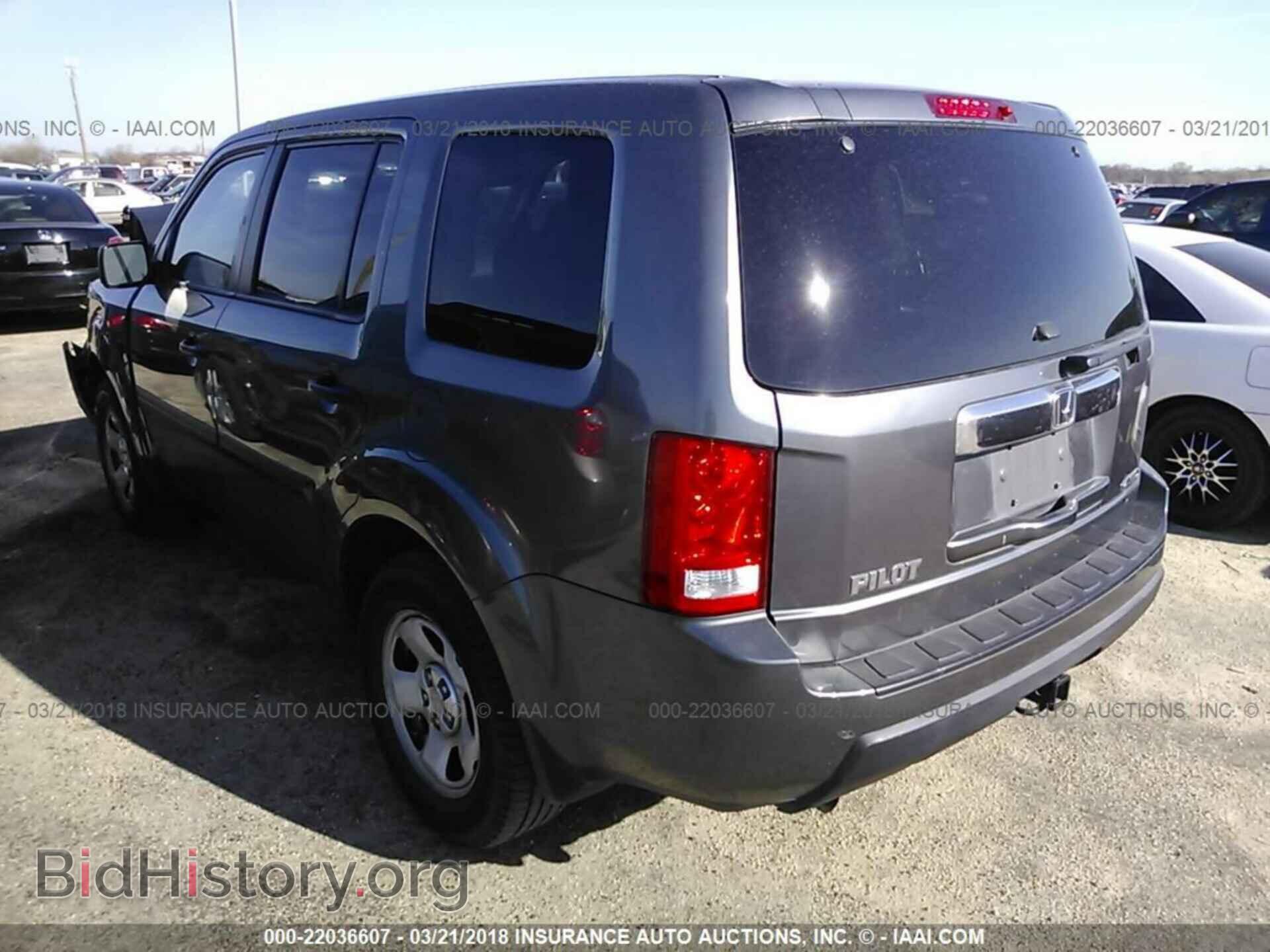 2011 Honda Pilot - VIN: 5FNYF4H29BB031461 - Фото 3