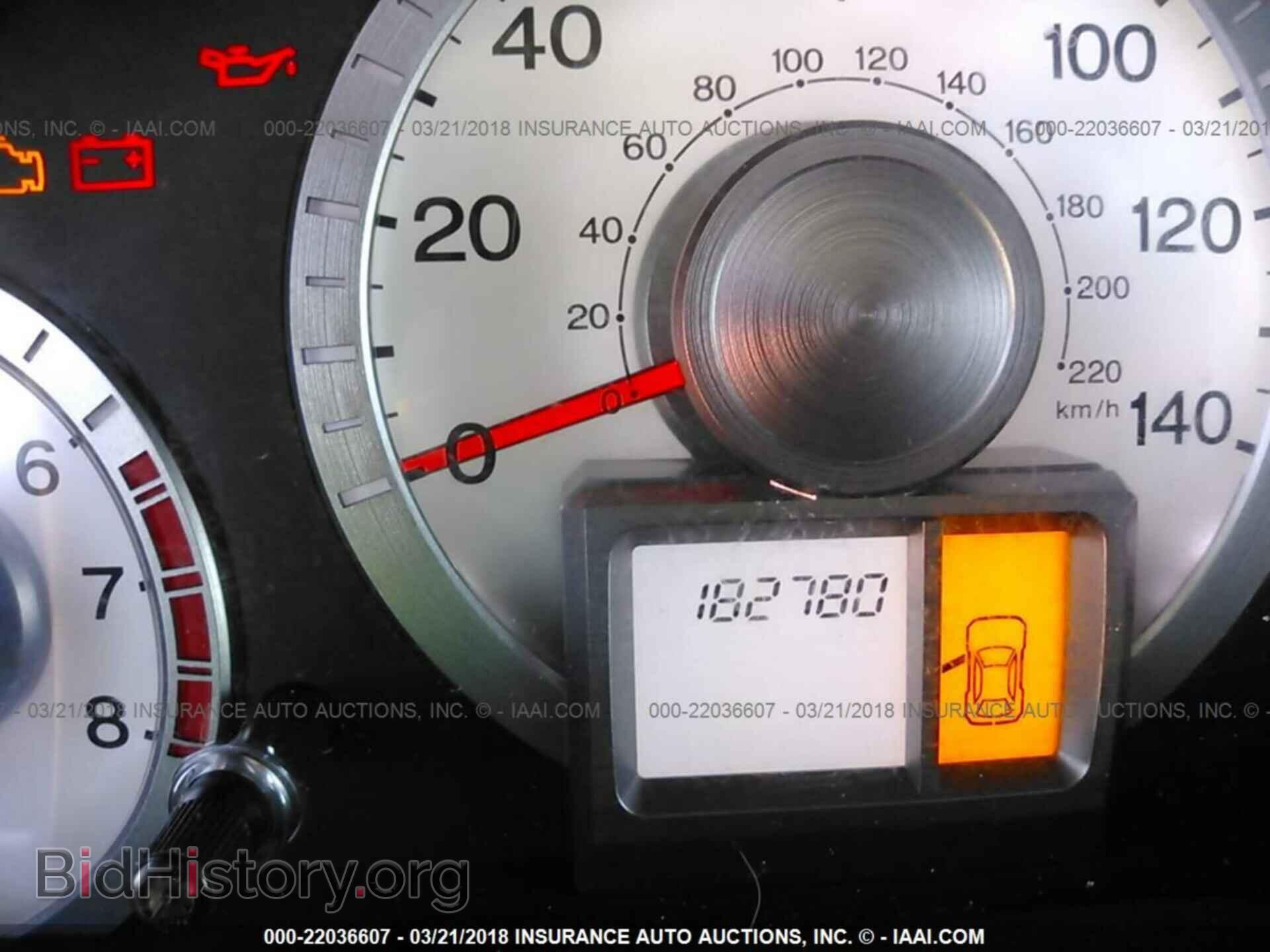 2011 Honda Pilot - VIN: 5FNYF4H29BB031461 - Фото 7