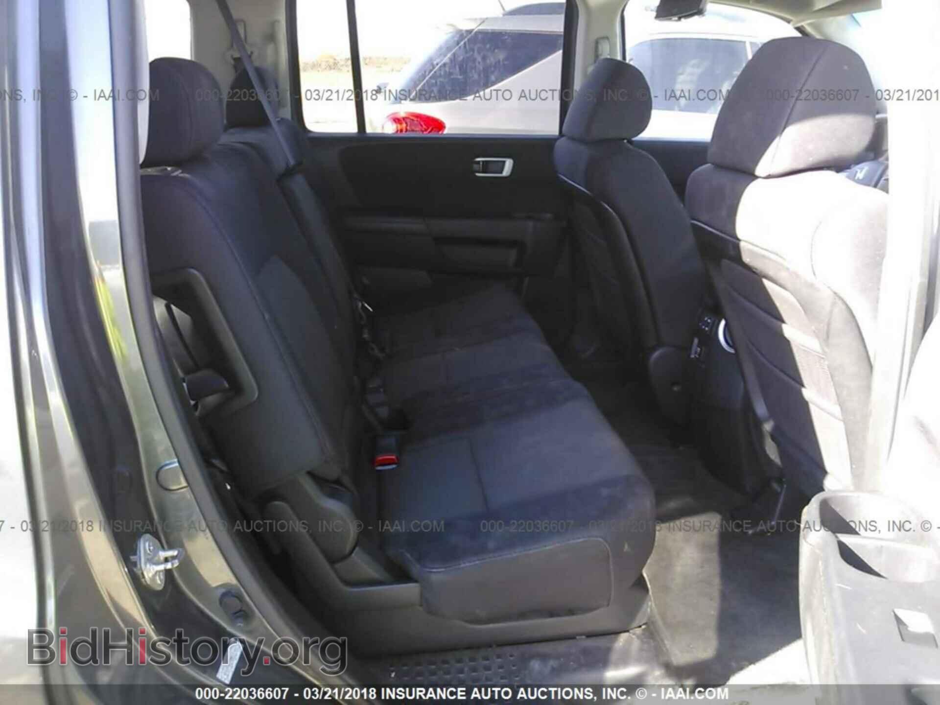 2011 Honda Pilot - VIN: 5FNYF4H29BB031461 - Фото 8