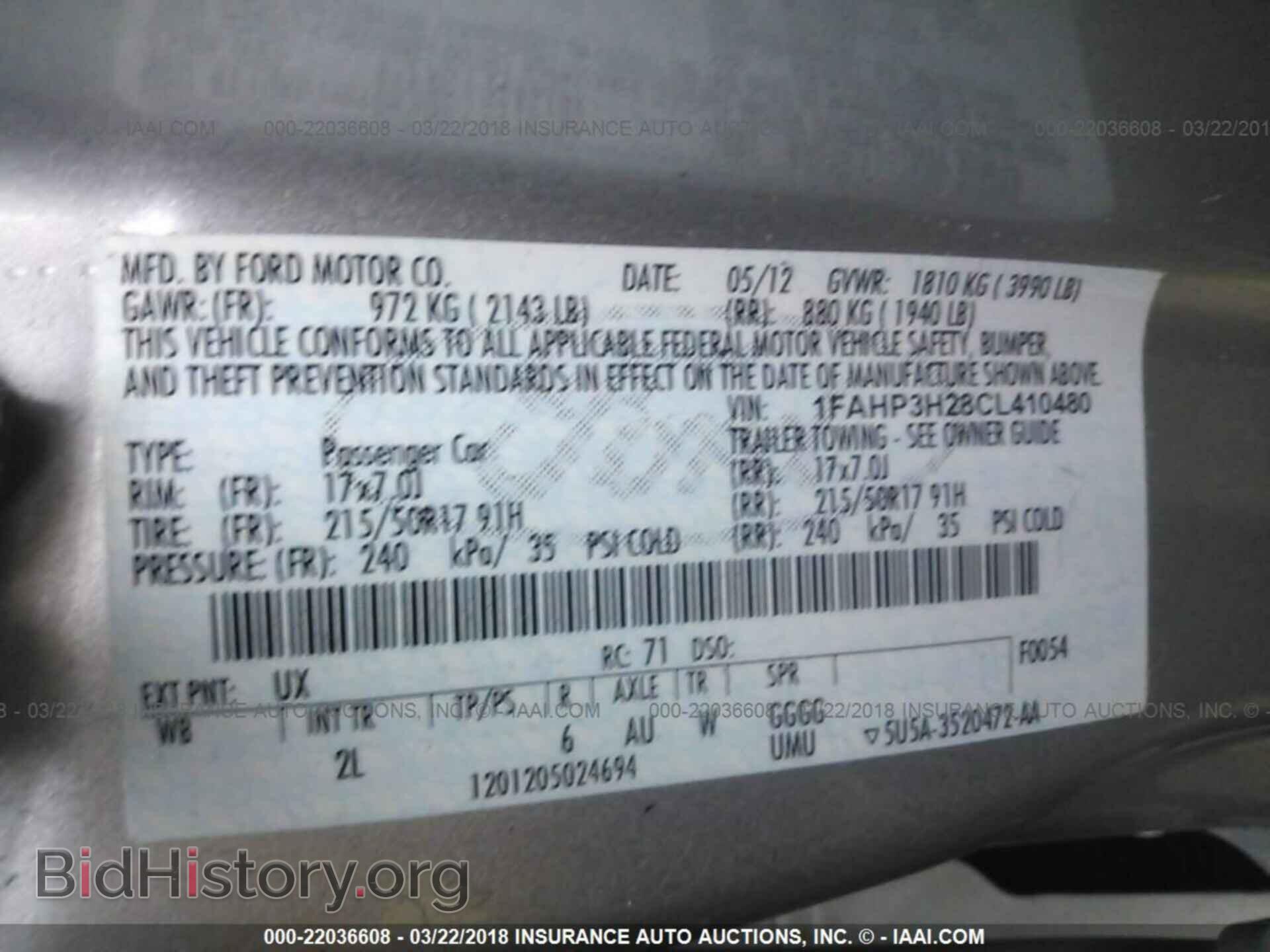 2012 Ford Focus - VIN: 1FAHP3H28CL410480 - Photo 9