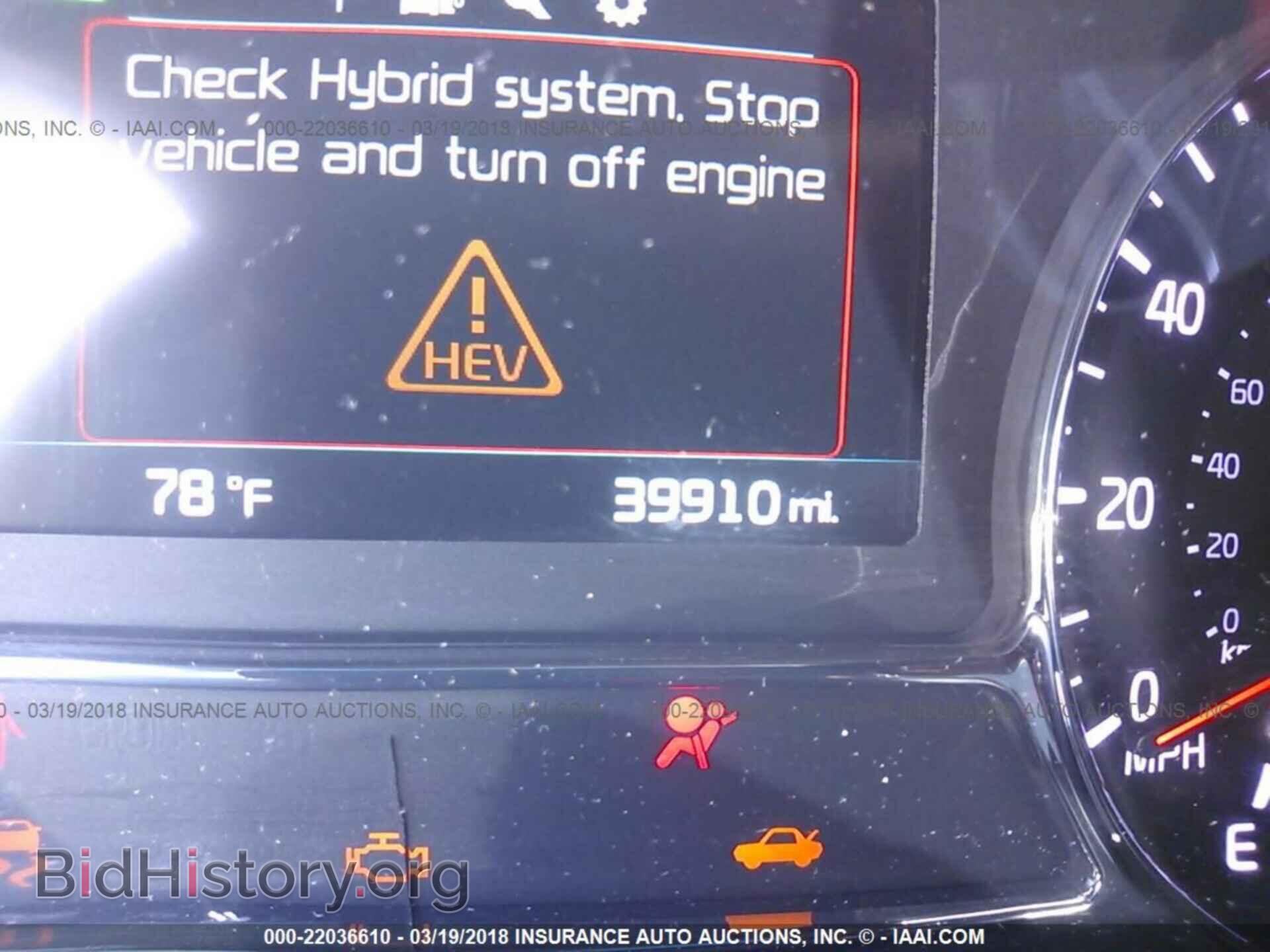 2015 Kia Optima - VIN: KNAGM4AD7F5083611 - Photo 7