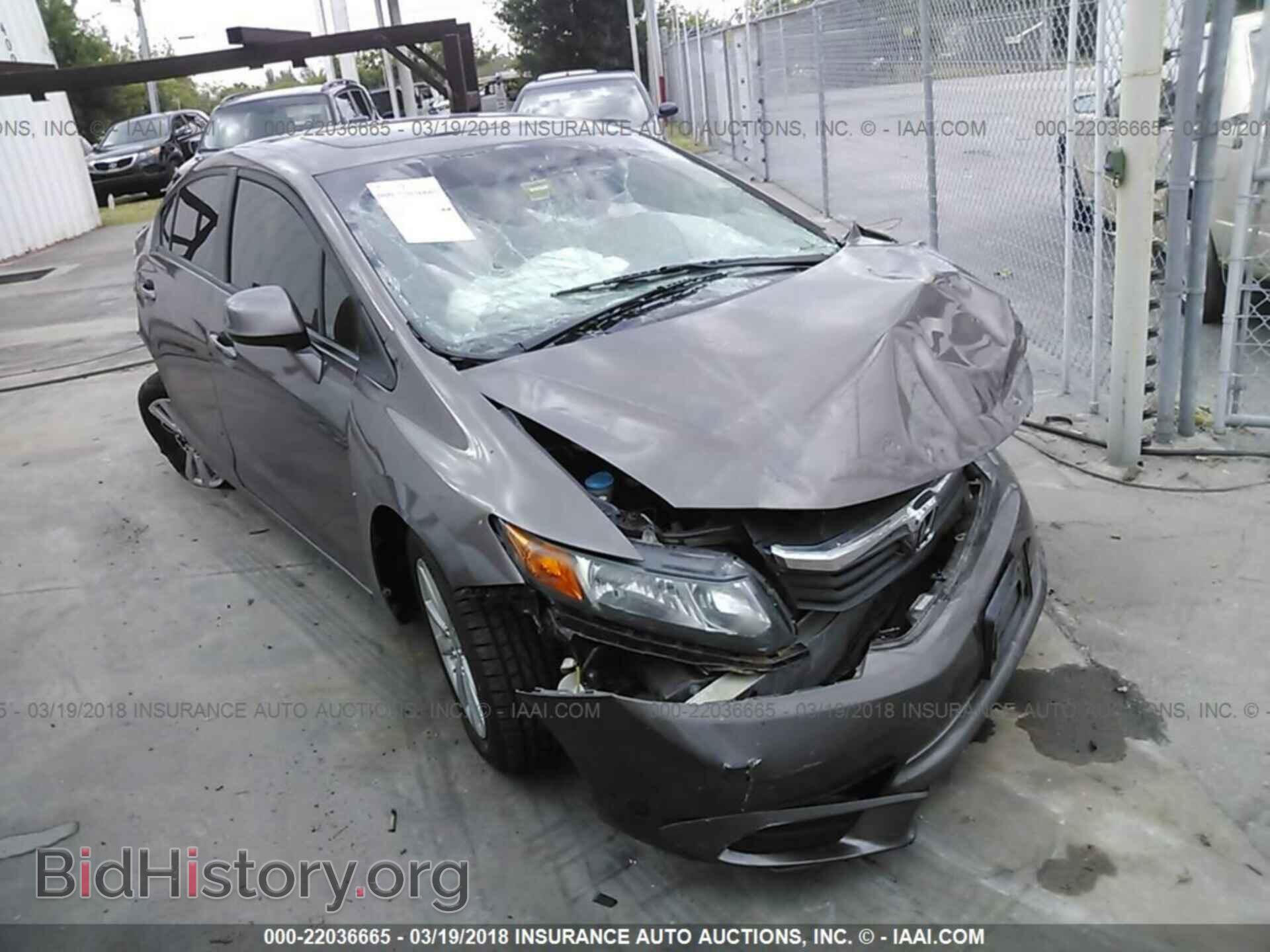 Photo 2HGFB2F9XCH514199 - Honda Civic 2012