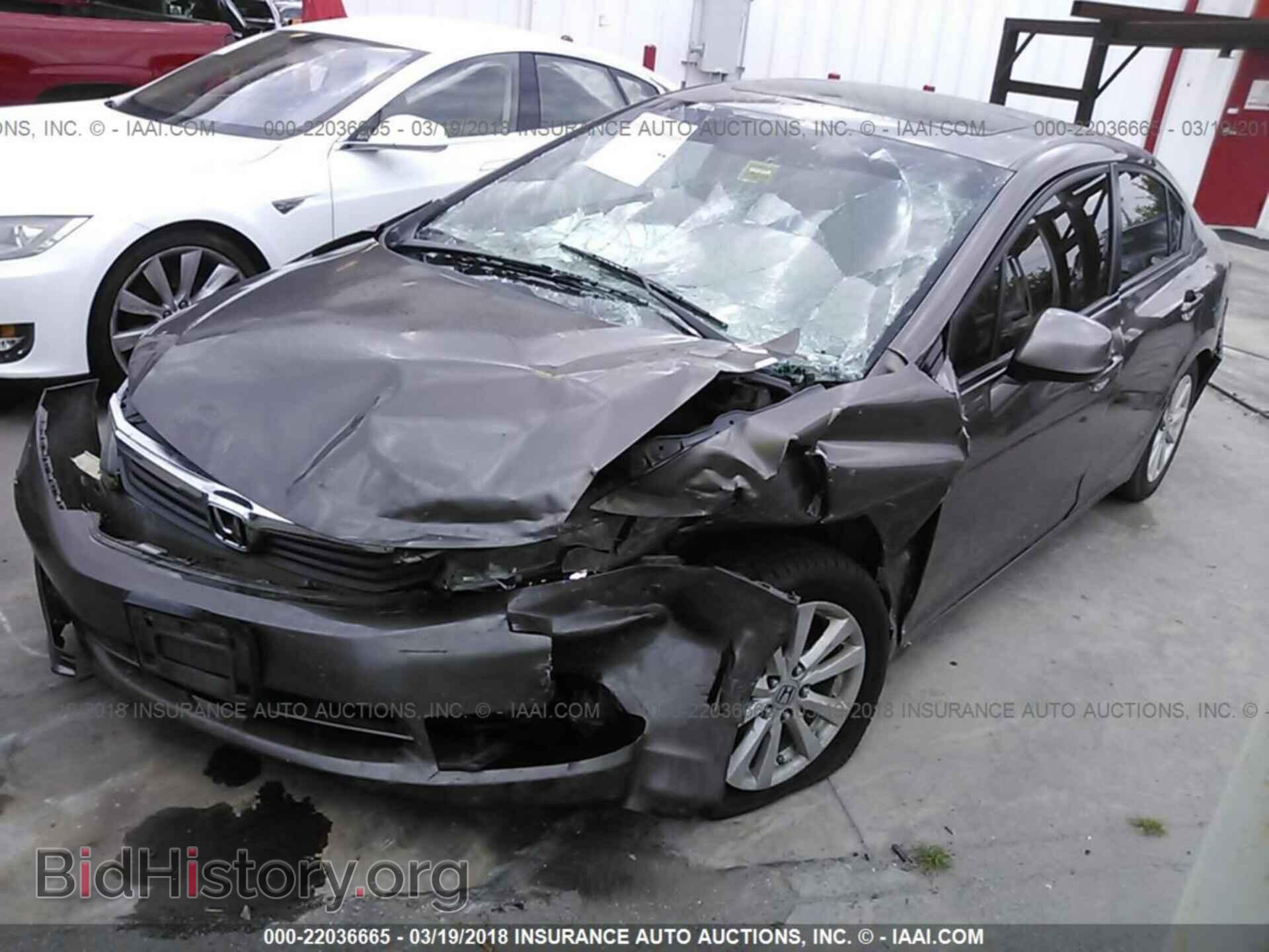 2012 Honda Civic - VIN: 2HGFB2F9XCH514199 - Photo 2