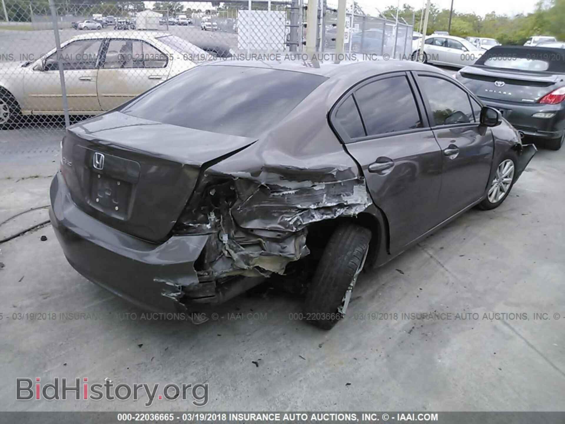 2012 Honda Civic - VIN: 2HGFB2F9XCH514199 - Photo 4