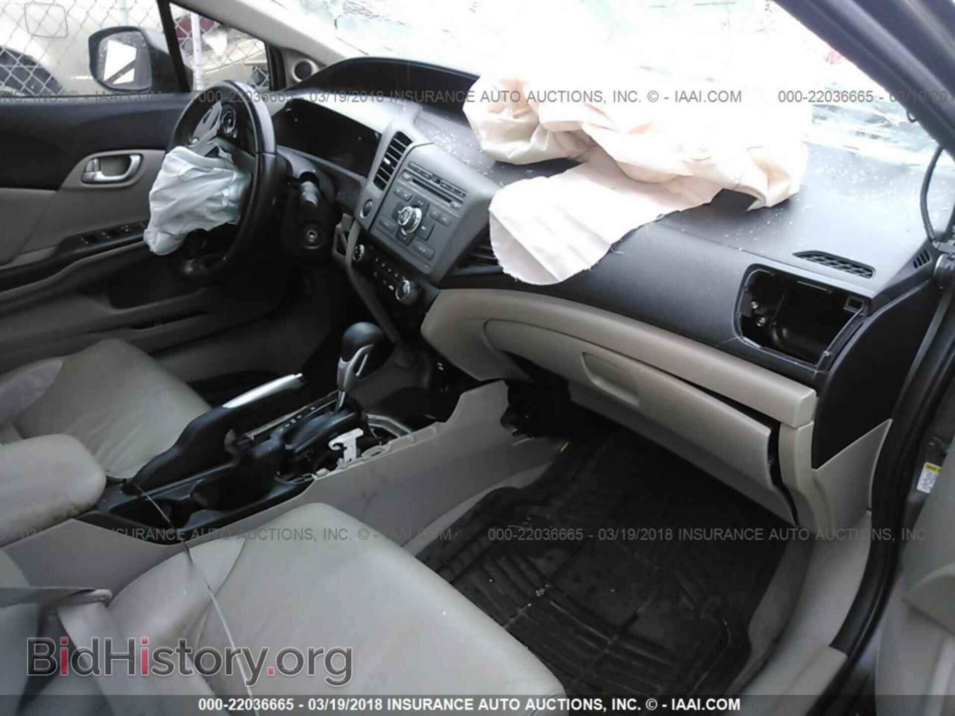 2012 Honda Civic - VIN: 2HGFB2F9XCH514199 - Photo 5