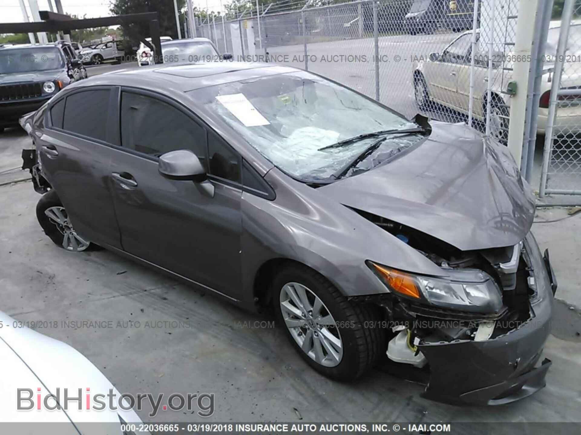 2012 Honda Civic - VIN: 2HGFB2F9XCH514199 - Photo 6