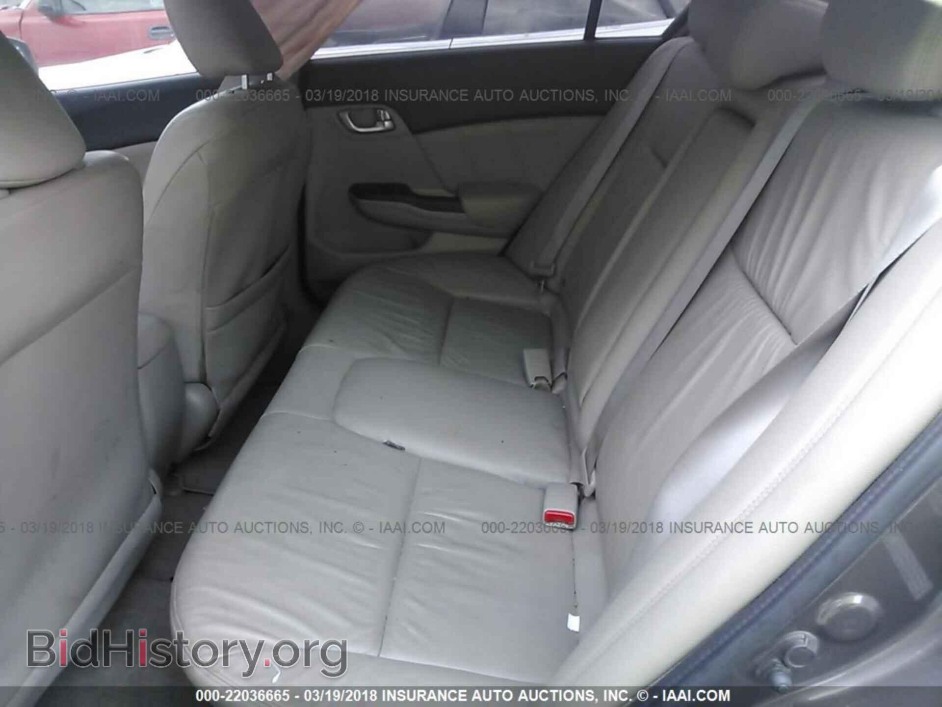 2012 Honda Civic - VIN: 2HGFB2F9XCH514199 - Photo 8