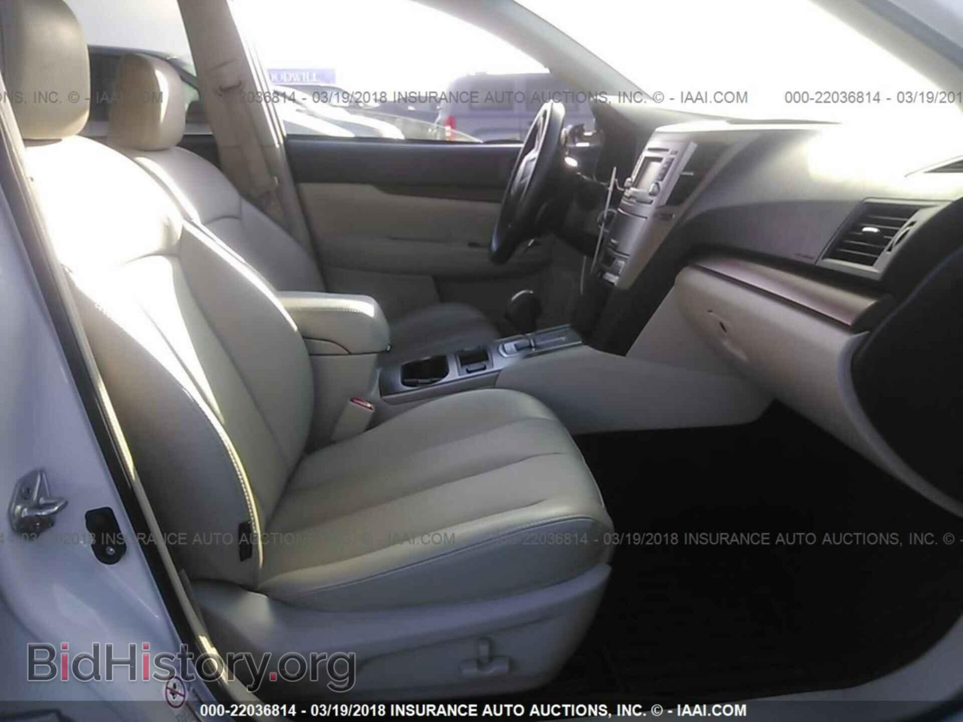 2014 Subaru Outback - VIN: 4S4BRBLC0E3250193 - Фото 5