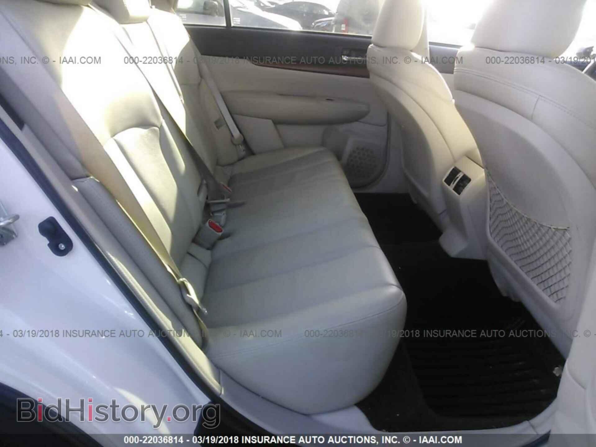 2014 Subaru Outback - VIN: 4S4BRBLC0E3250193 - Фото 8
