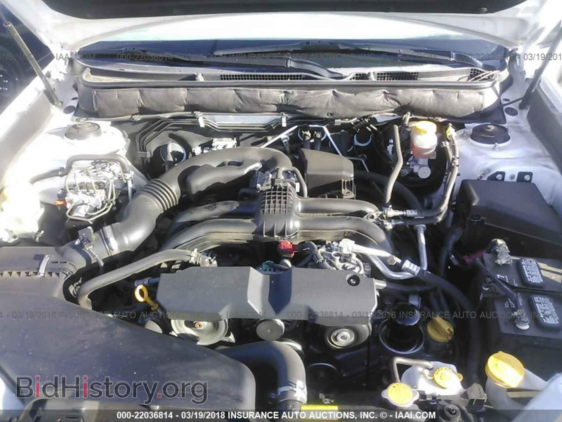 2014 Subaru Outback - VIN: 4S4BRBLC0E3250193 - Фото 10