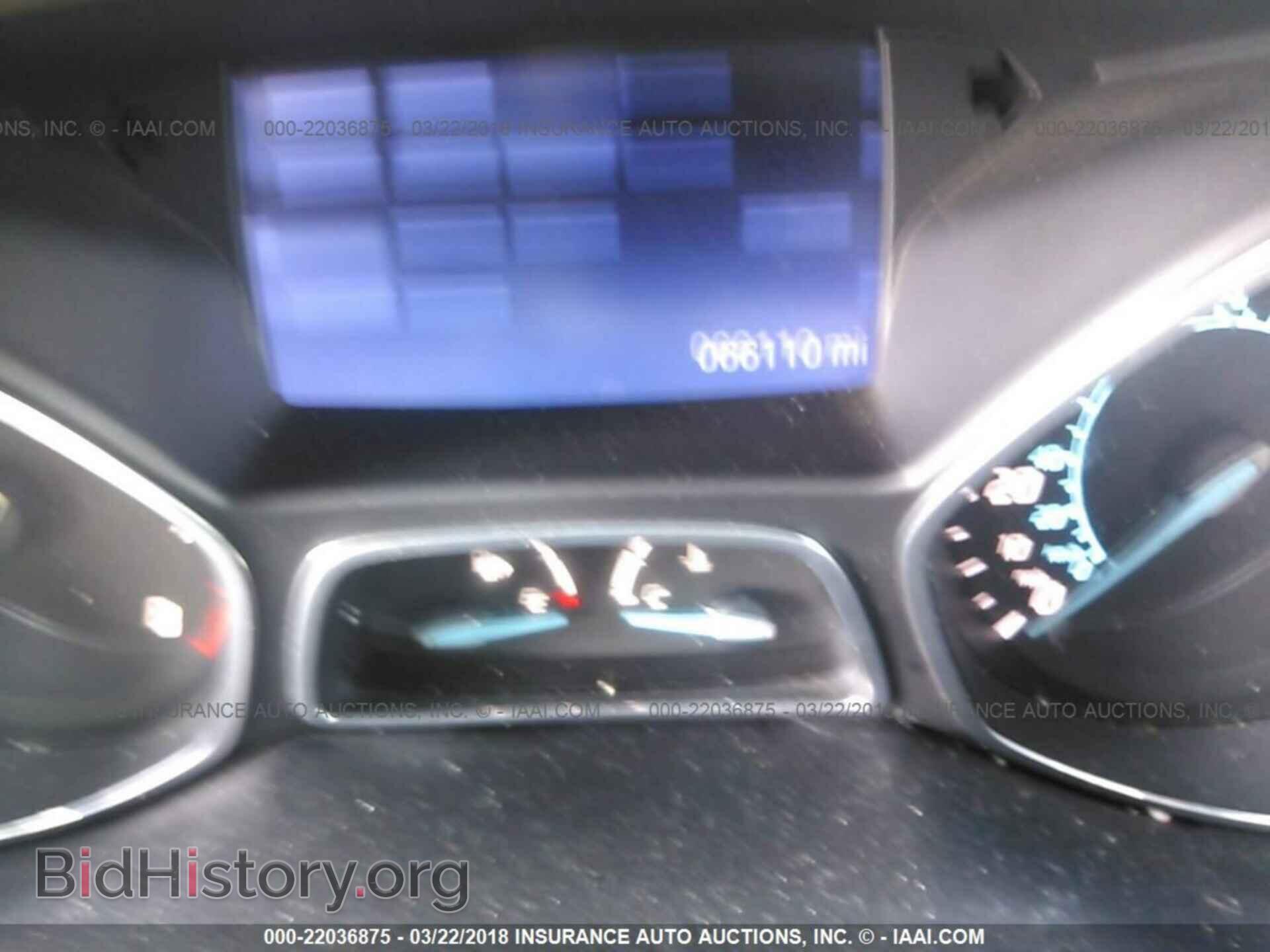2013 Ford Escape - VIN: 1FMCU0F71DUB44852 - Фото 7