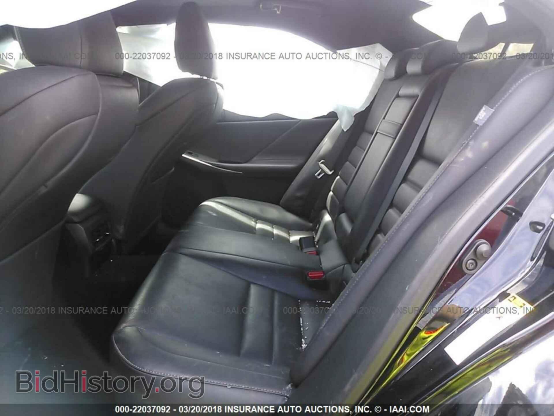 2014 Lexus Is - VIN: JTHBF1D21E5027306 - Фото 8