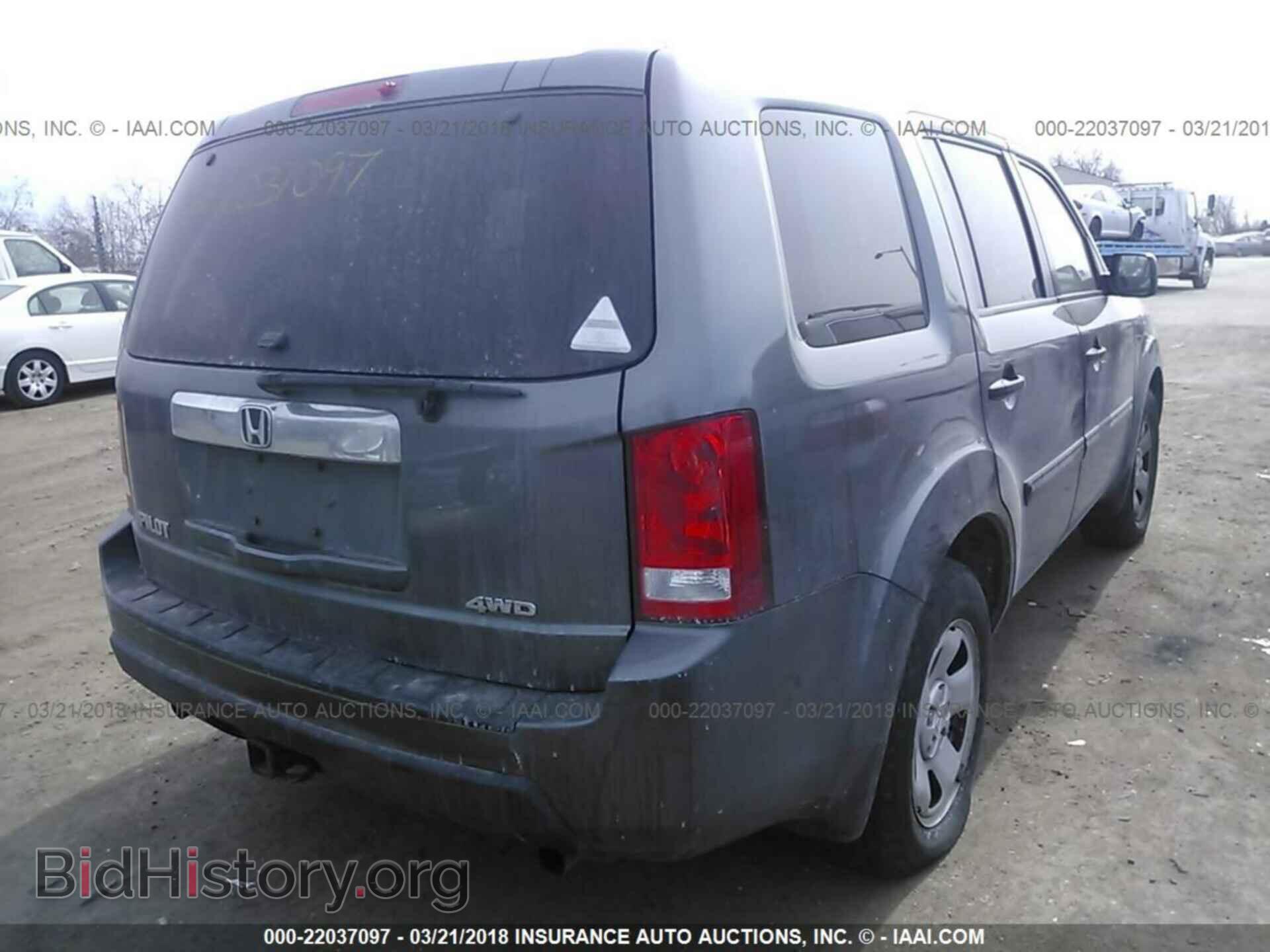 2011 Honda Pilot - VIN: 5FNYF4H23BB059854 - Photo 4