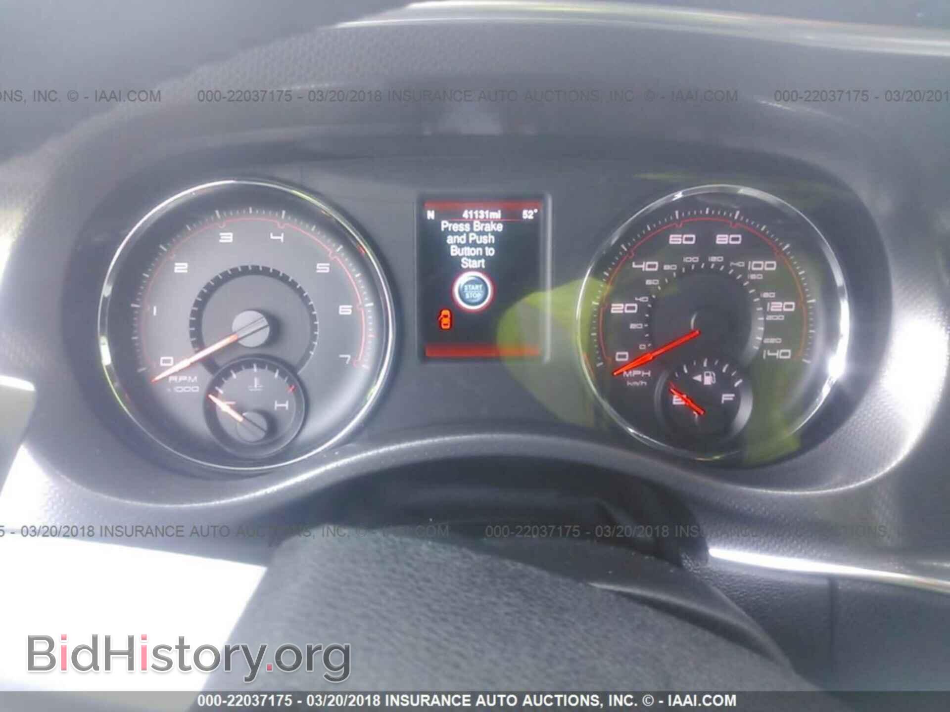 2013 Dodge Charger - VIN: 2C3CDXHG4DH546592 - Фото 7