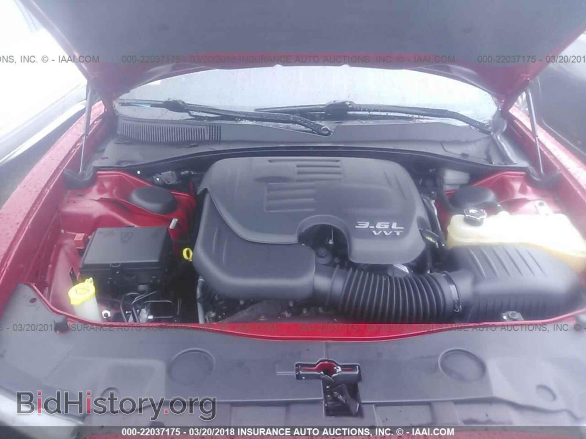 2013 Dodge Charger - VIN: 2C3CDXHG4DH546592 - Фото 10