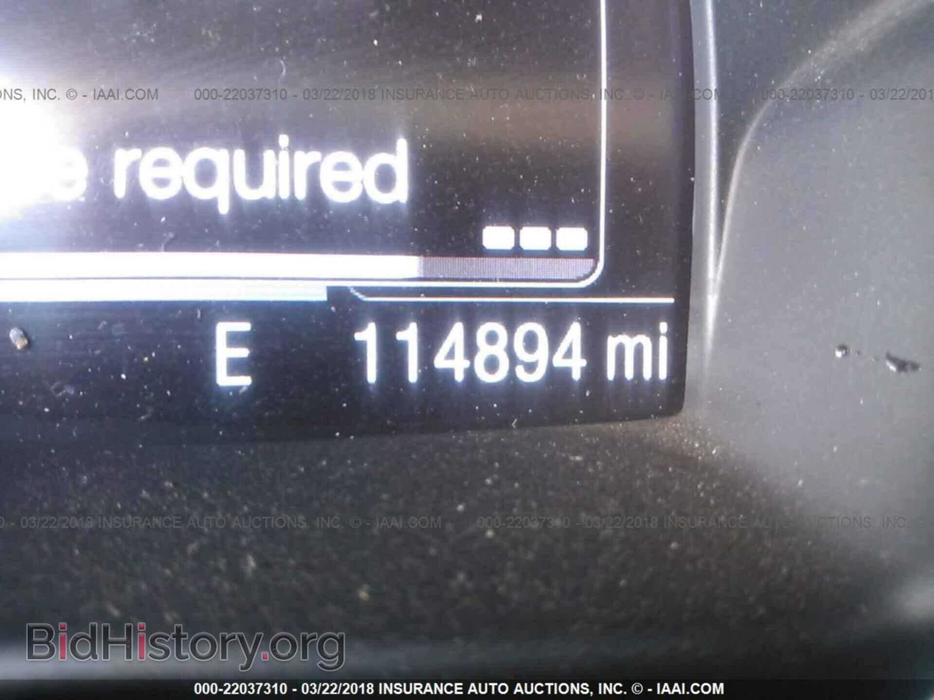 2013 Ford Escape - VIN: 1FMCU9G98DUD72335 - Photo 7