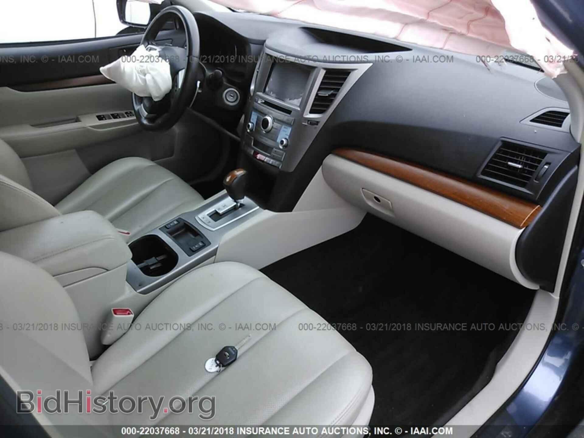2013 Subaru Outback - VIN: 4S4BRDPC5D2263919 - Photo 5