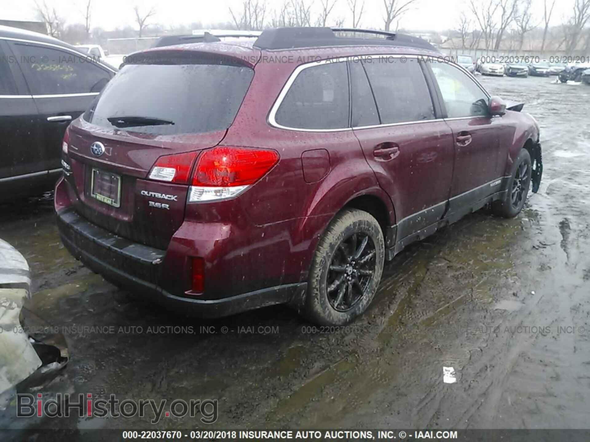 2011 Subaru Outback - VIN: 4S4BREKC4B2405090 - Фото 4