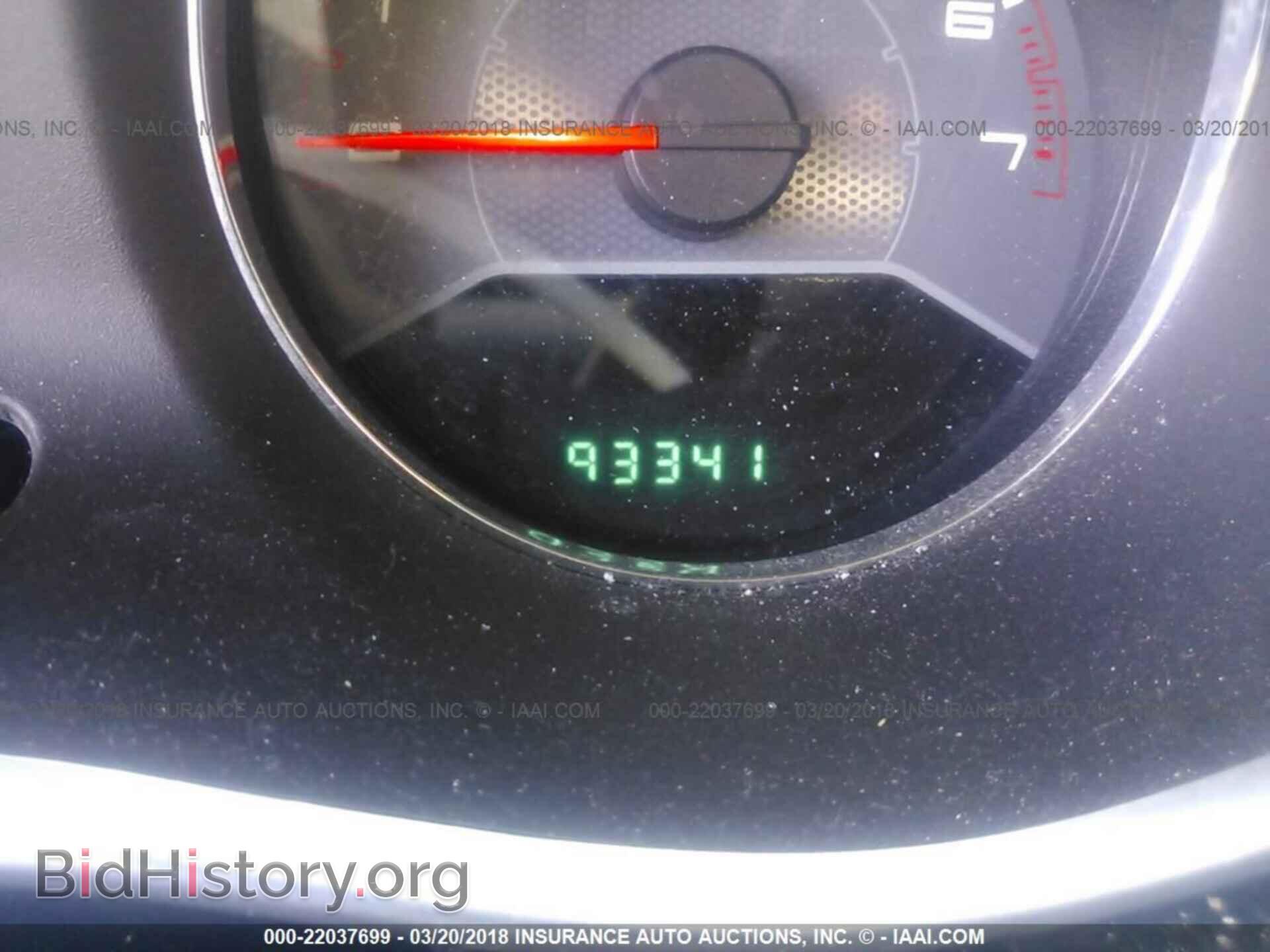 2011 Dodge Avenger - VIN: 1B3BD4FB9BN591644 - Фото 7