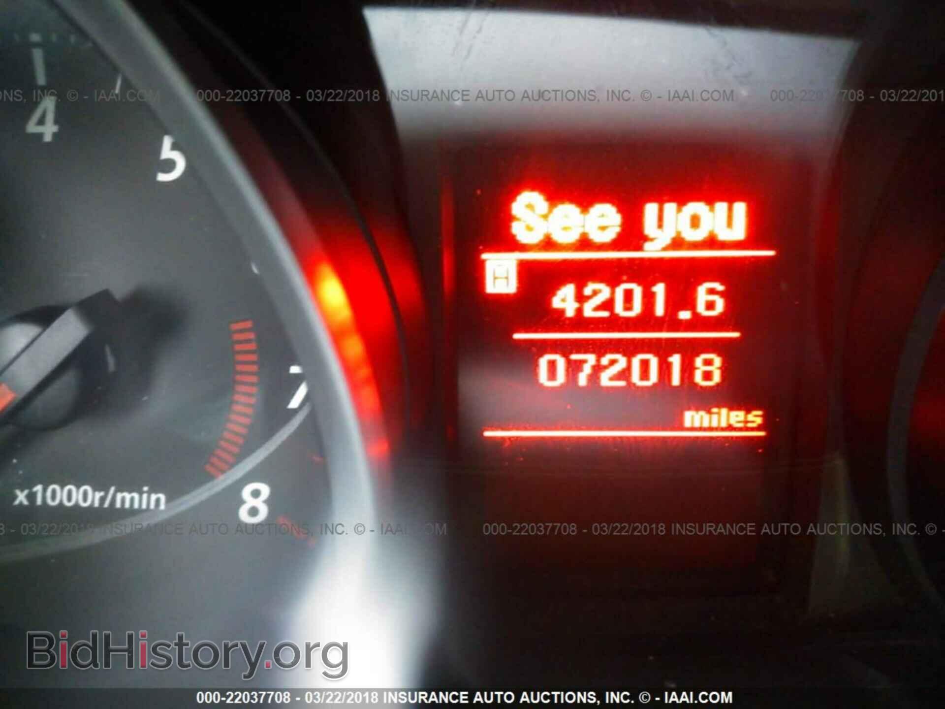 2011 MITSUBISHI LANCER - VIN: JA32U2FU2BU001518 - Фото 7