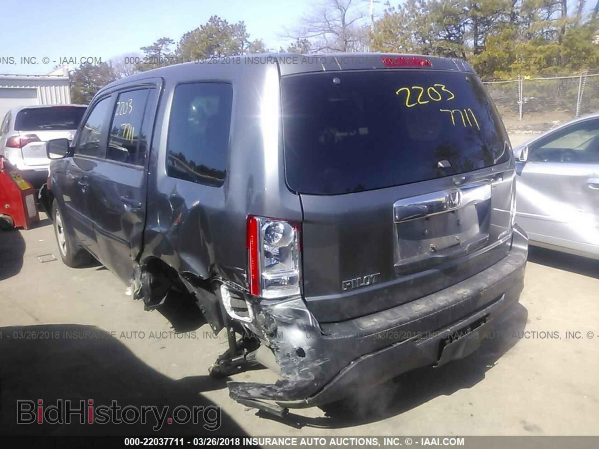 2013 Honda Pilot - VIN: 5FNYF4H21DB073013 - Photo 3