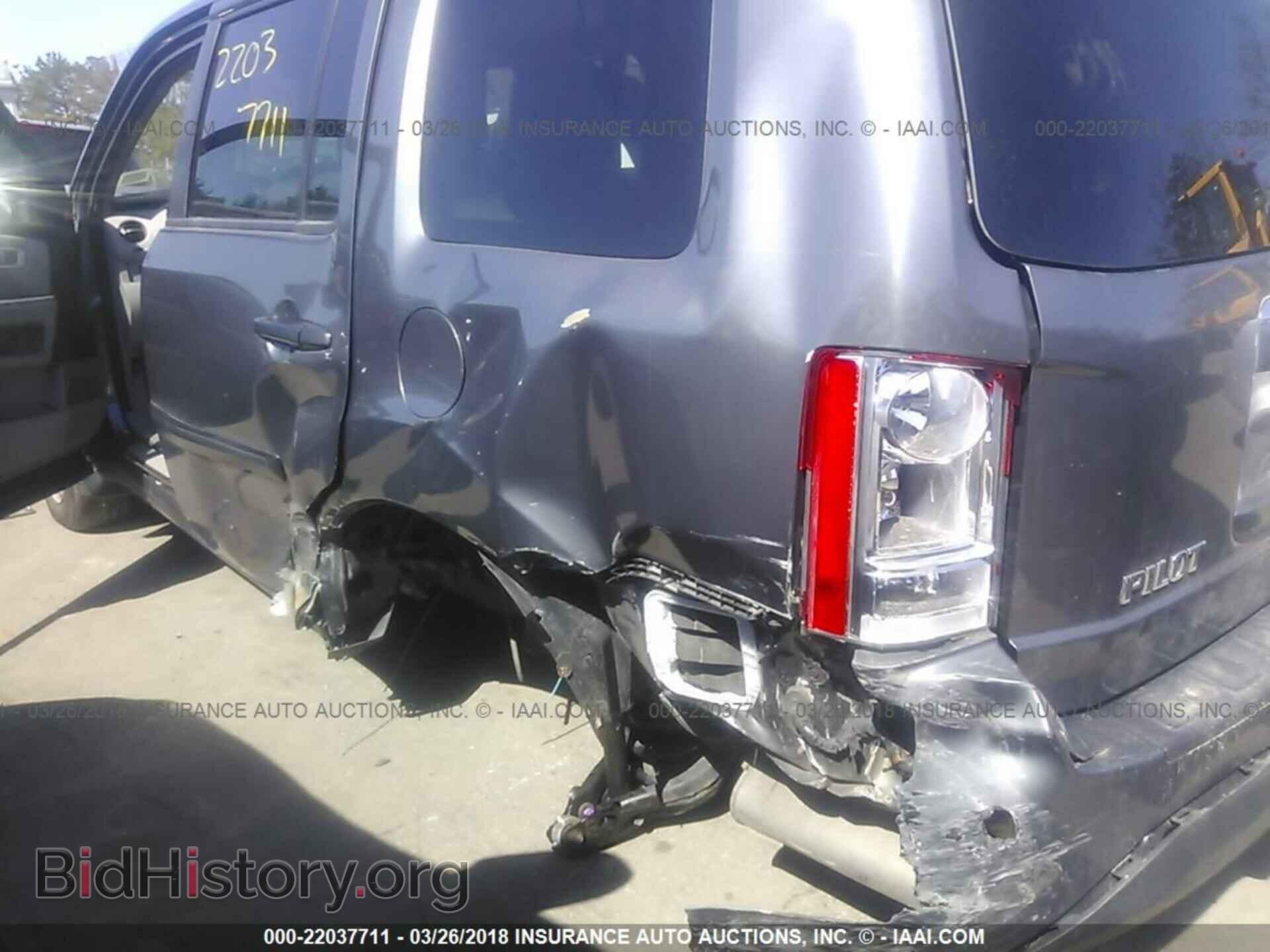 2013 Honda Pilot - VIN: 5FNYF4H21DB073013 - Photo 6