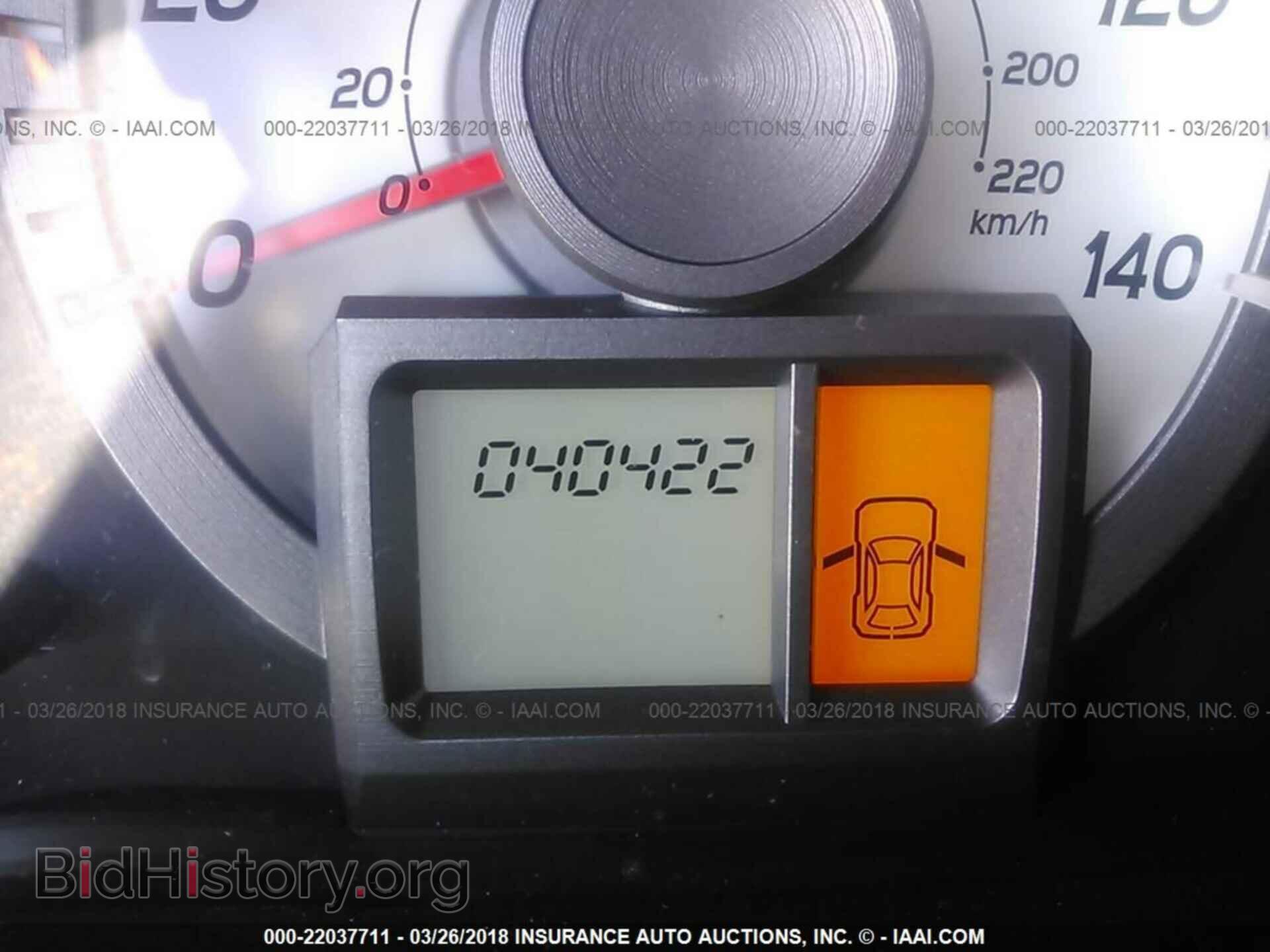 2013 Honda Pilot - VIN: 5FNYF4H21DB073013 - Photo 7