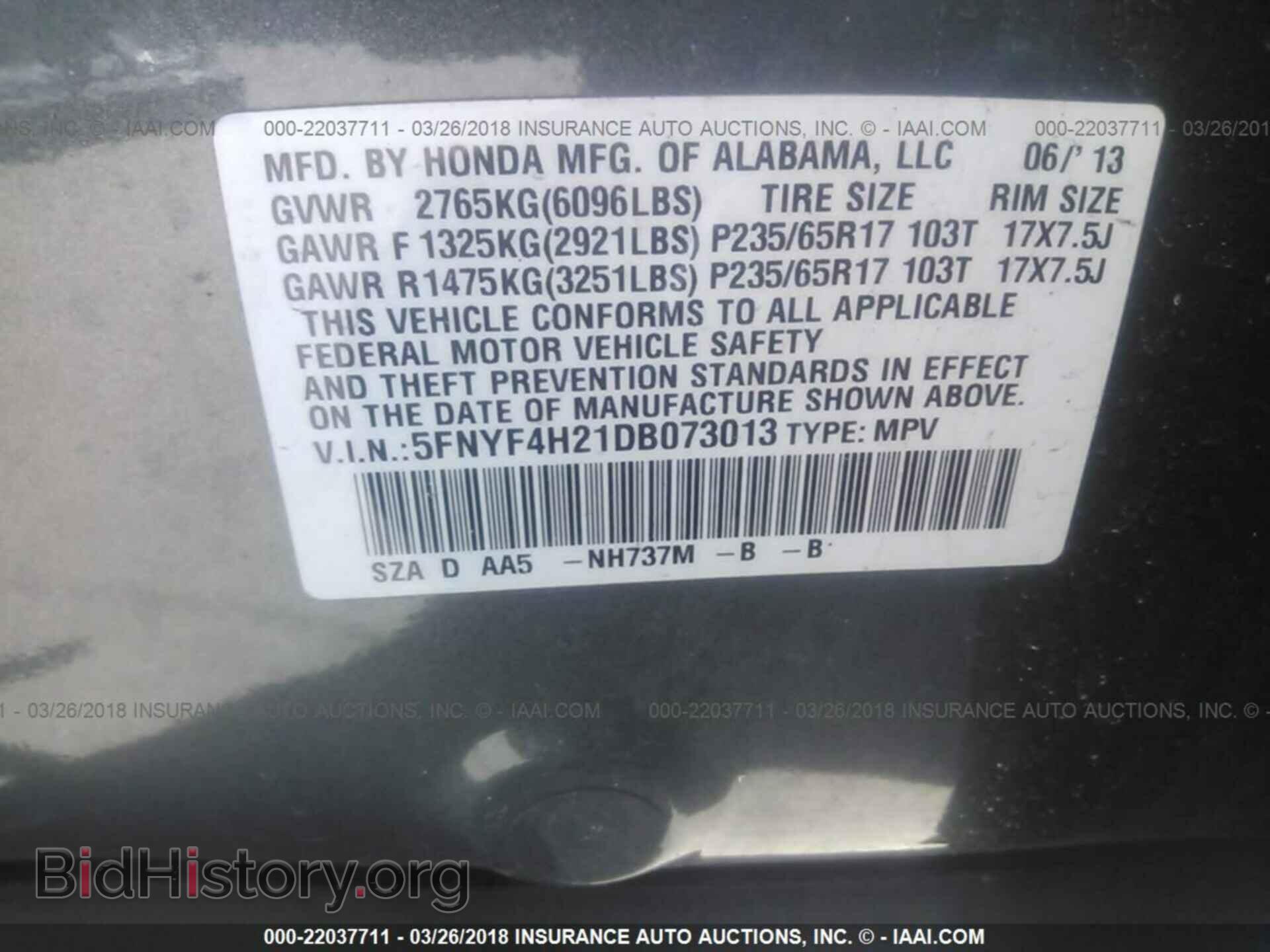 2013 Honda Pilot - VIN: 5FNYF4H21DB073013 - Photo 9
