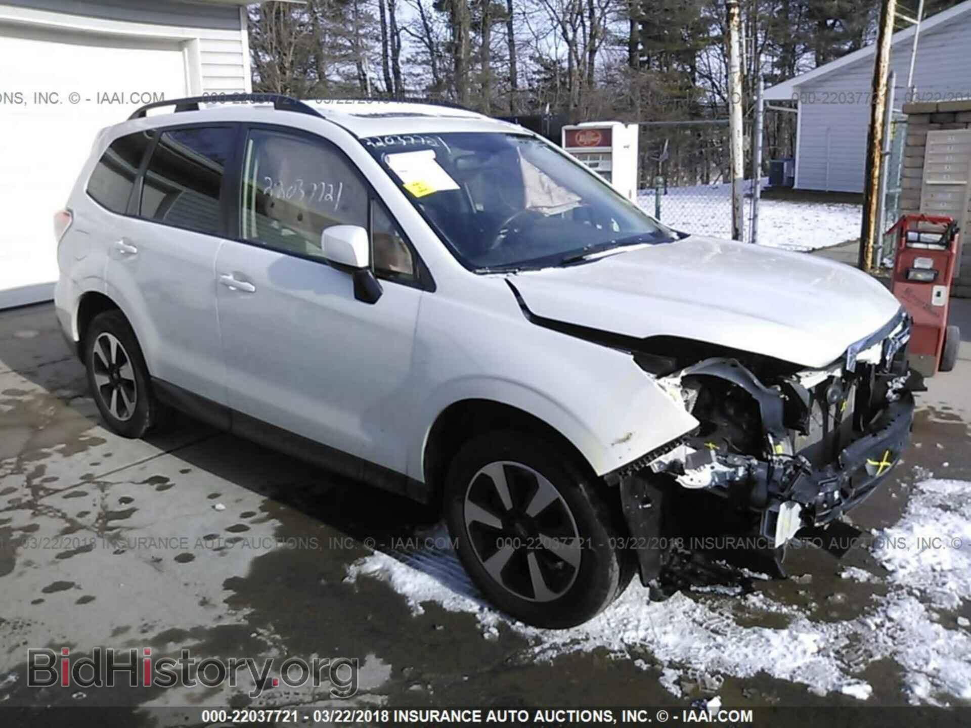 Photo JF2SJAEC1HH545136 - Subaru Forester 2017