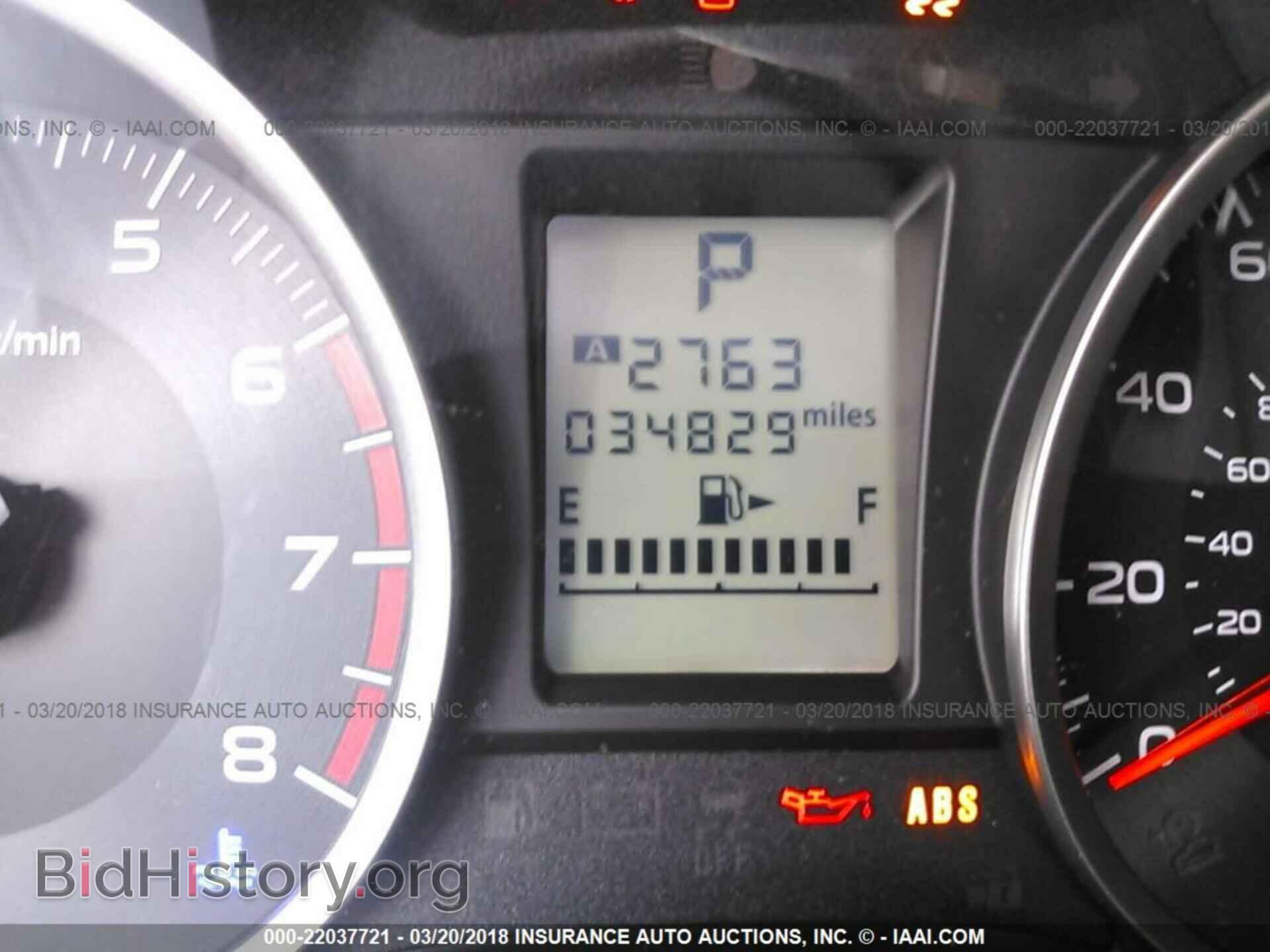 2017 Subaru Forester - VIN: JF2SJAEC1HH545136 - Photo 7