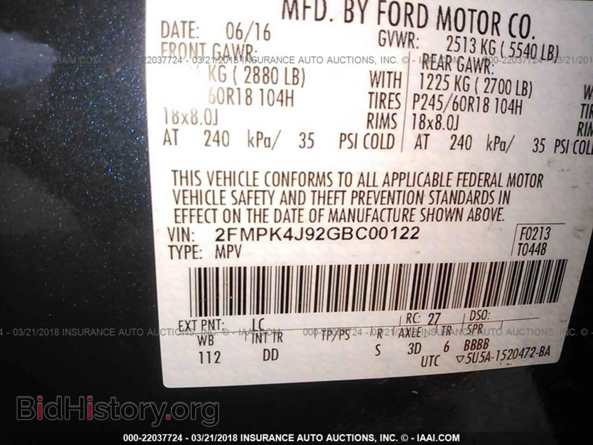 2016 Ford Edge - VIN: 2FMPK4J92GBC00122 - Photo 9
