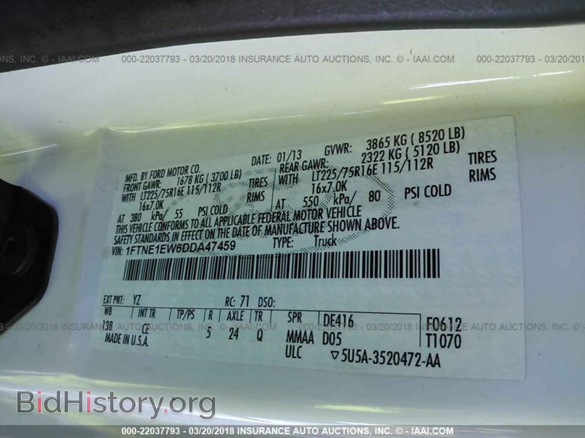 2013 Ford Econoline - VIN: 1FTNE1EW6DDA47459 - Photo 9