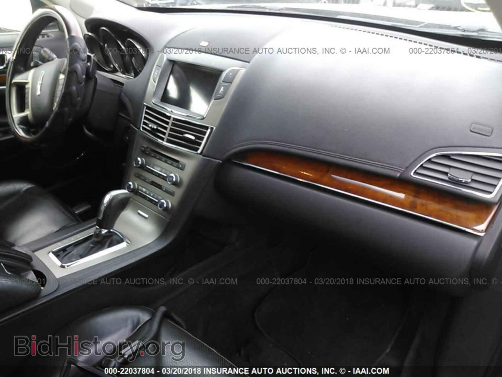 2011 Lincoln Mkt - VIN: 2LMHJ5AR5BBJ52495 - Фото 5