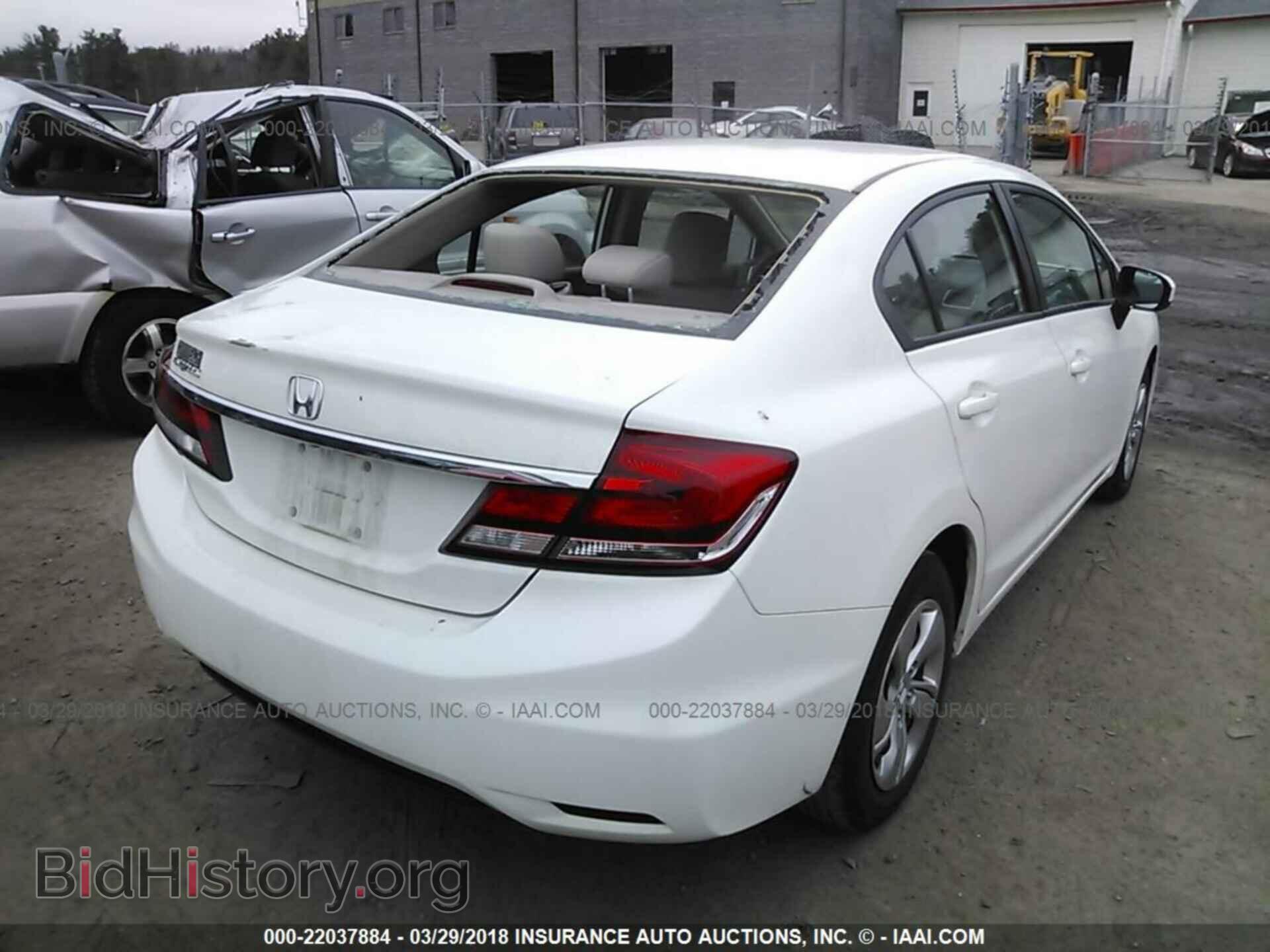 2014 Honda Civic - VIN: 2HGFB2F57EH535544 - Photo 4