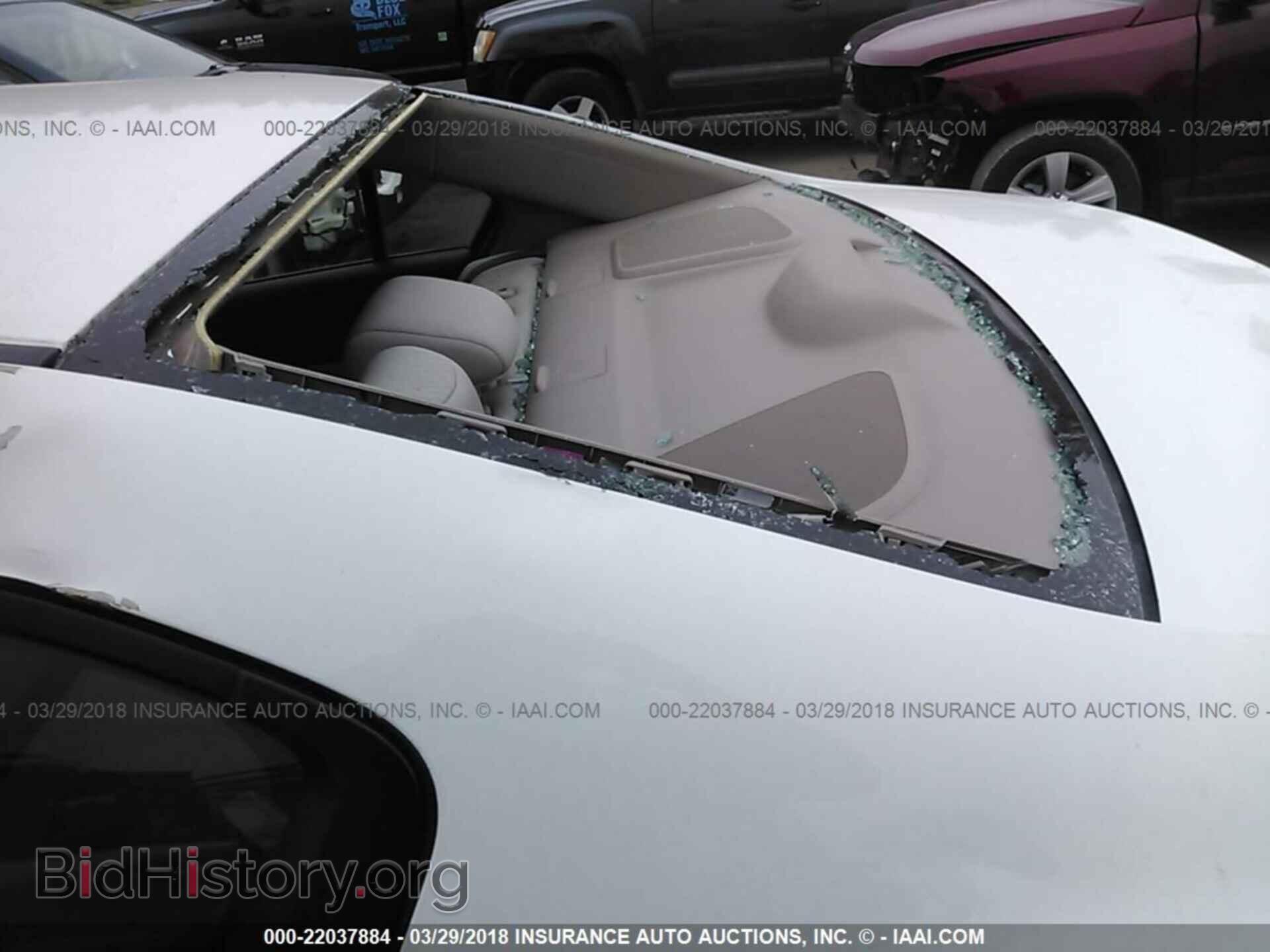 2014 Honda Civic - VIN: 2HGFB2F57EH535544 - Photo 6